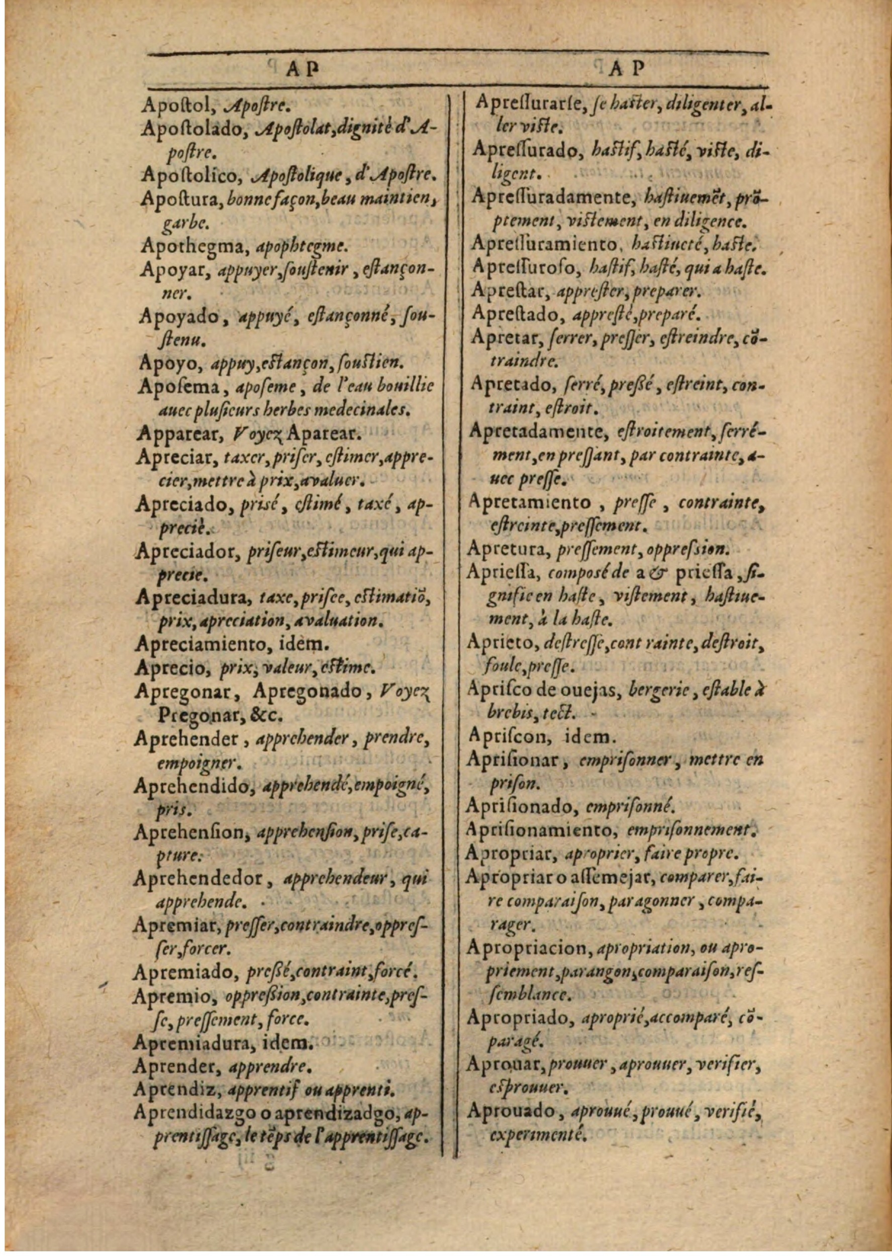 1607 - Marc Orry - Trésor des deux langues espagnole et française (Première partie) - BSB Munich 1607 - Marc Orry - Trésor des deux langues espagnole et française (Première partie) - BSB Munich