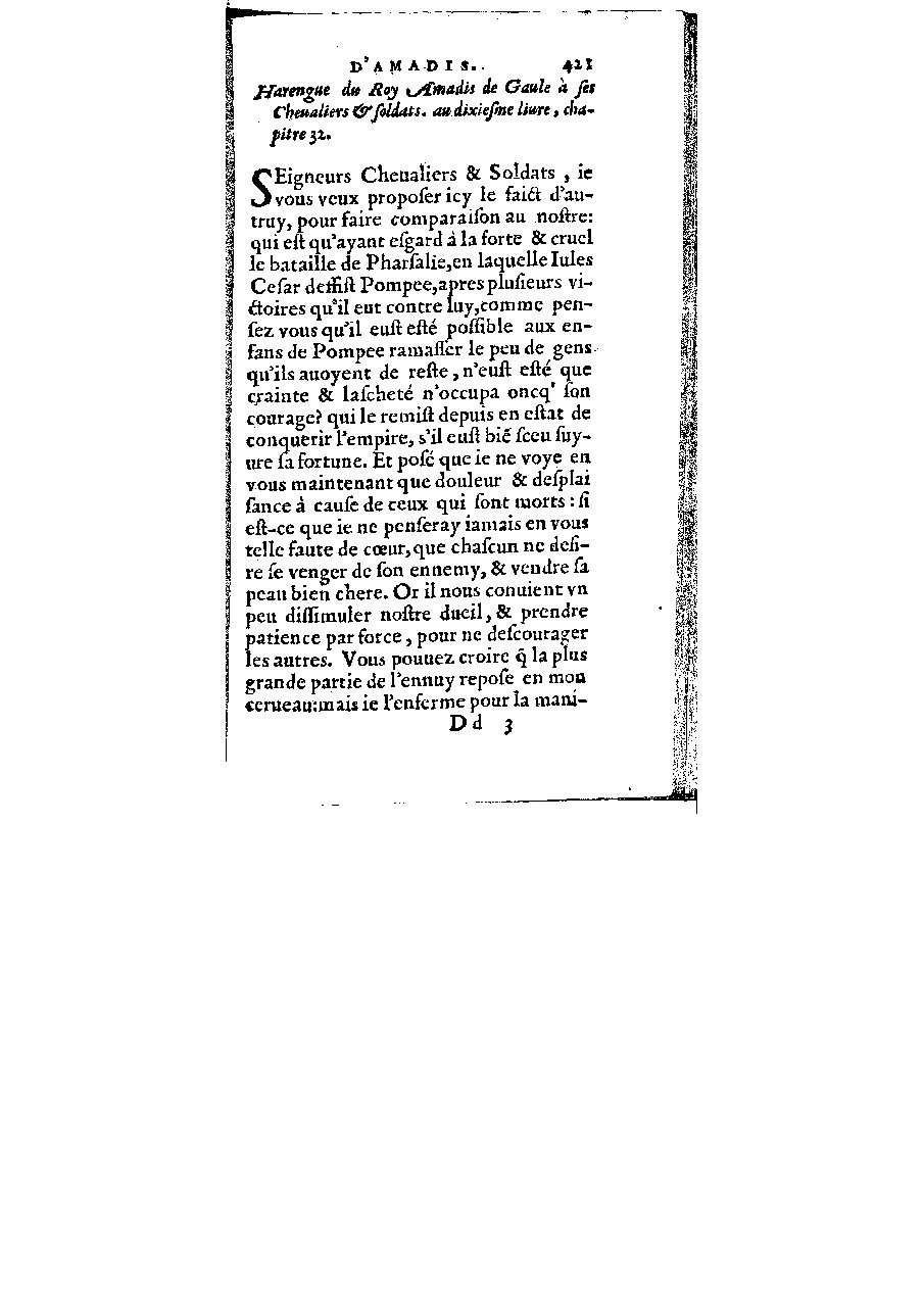 1572 - Veuve Gabriel Cotier - Trésor des Amadis - BM Lyon