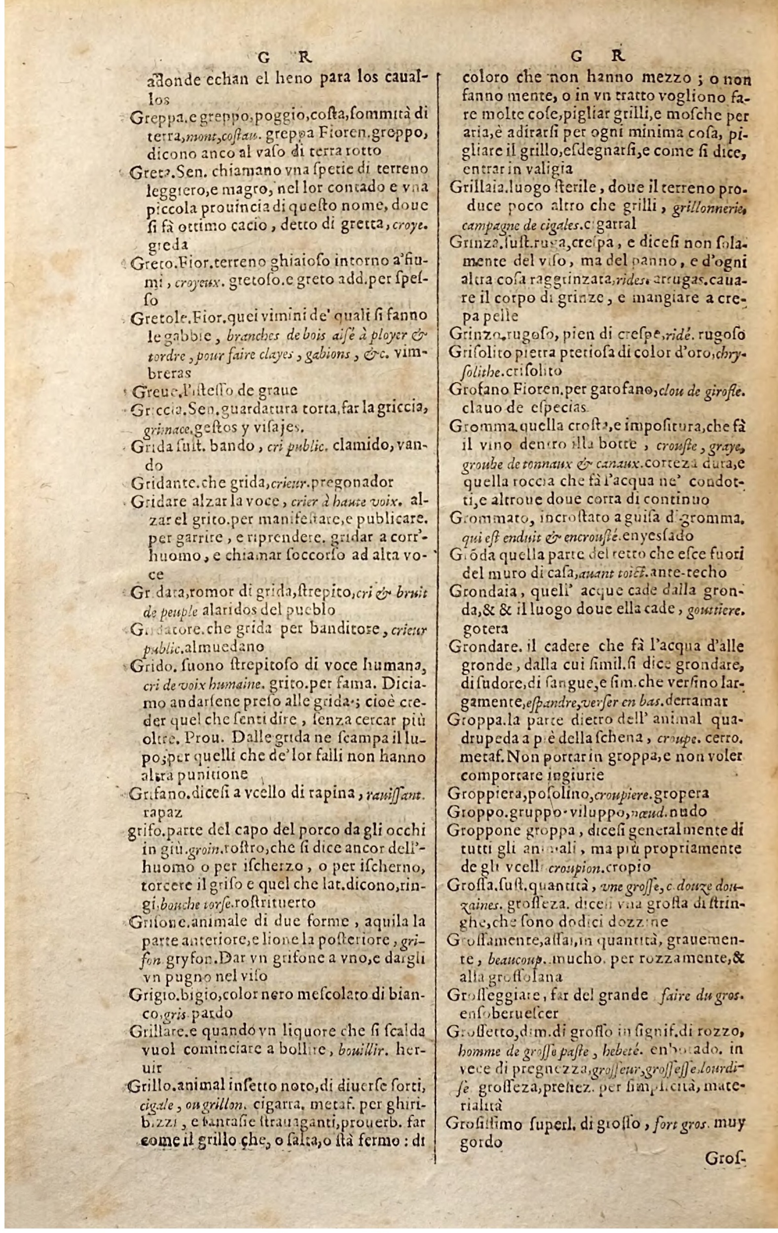 1627 - Jacques Crespin - Trésor des trois langues (Troisième partie) - Regensburg