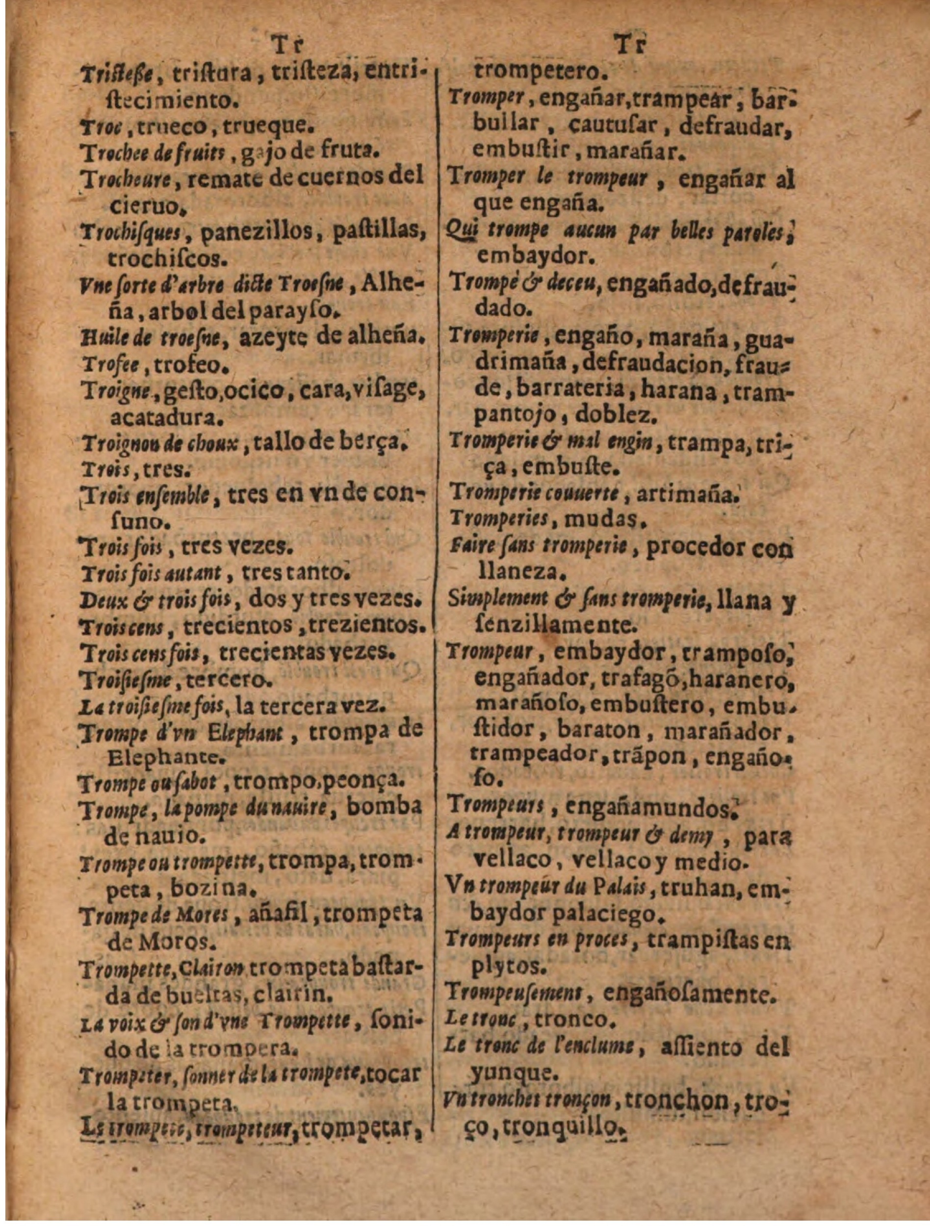 1624 - Hubert Antoine - Trésor des deux langues espagnole et française (Seconde partie) - BSB Munich