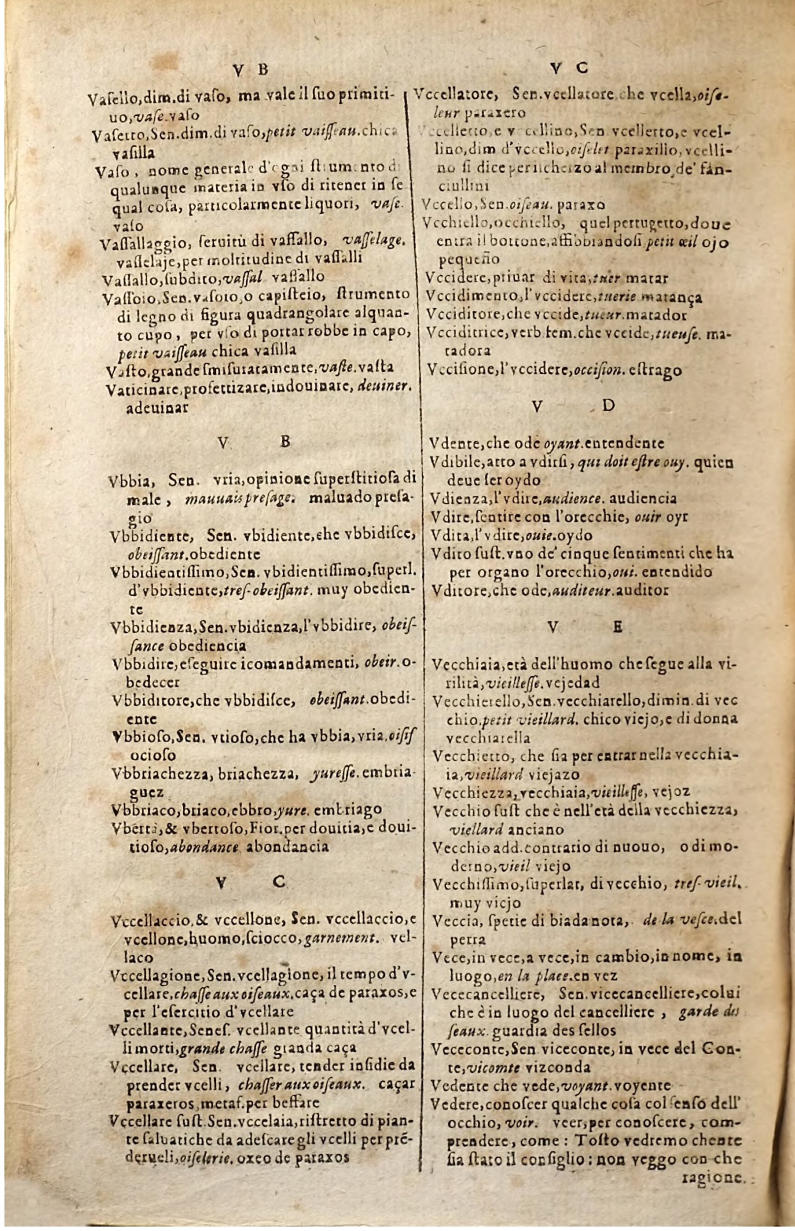 1627 - Jacques Crespin - Trésor des trois langues (Troisième partie) - Regensburg