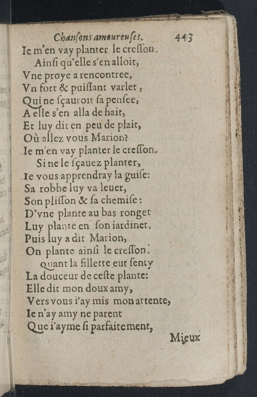 1607 - Pierre Brossart - Trésor des trésors - BnF