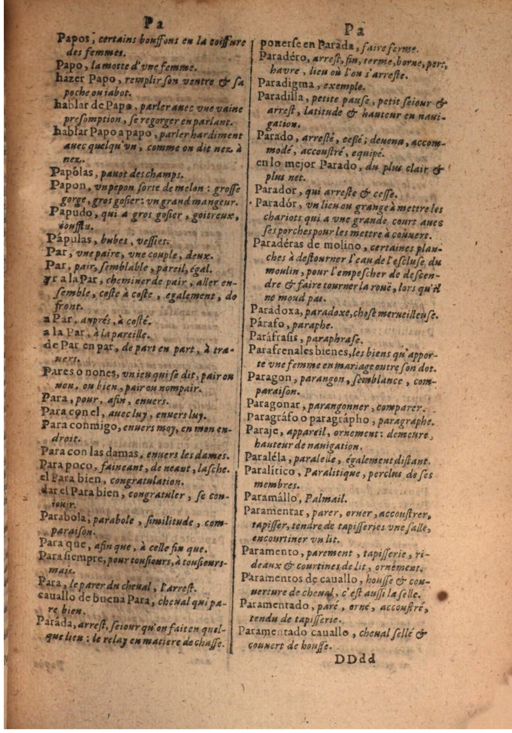 1645 - A. de Sommaville et A. Courbé - Trésor des deux langues espagnole et française - BSB Munich