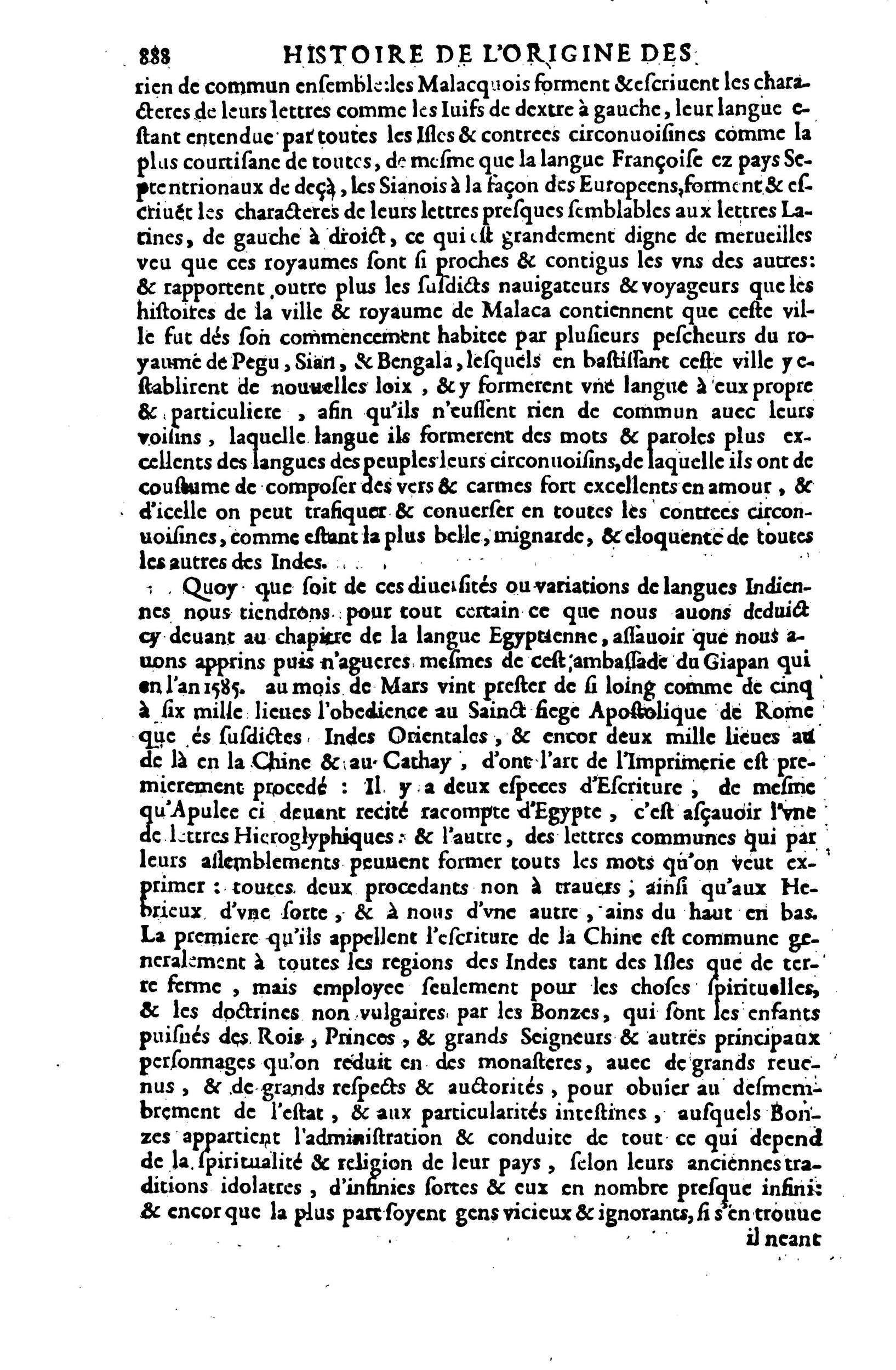 1608 - Nicolas Du Fossé - Trésor politique - BnF Tolbiac