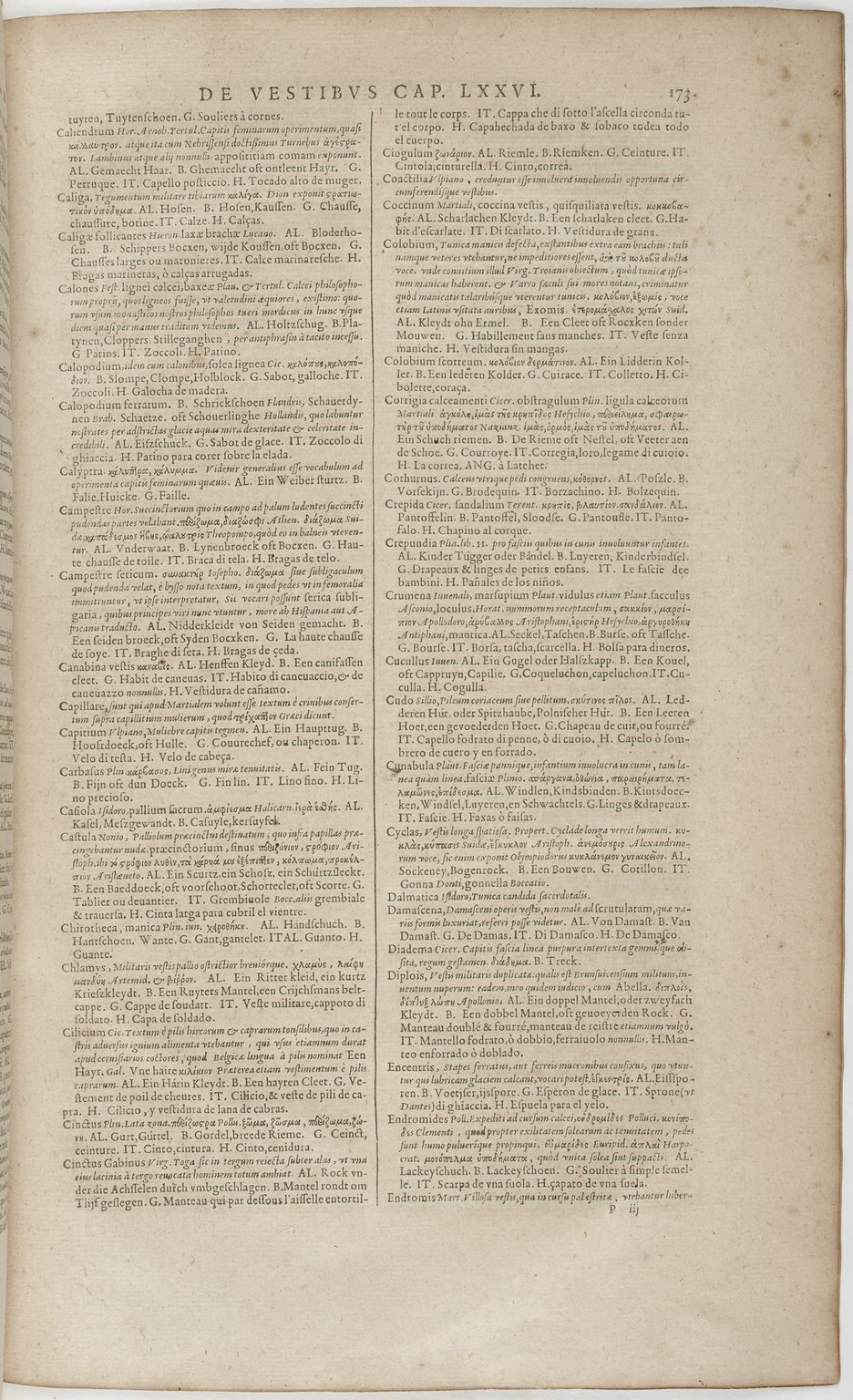 1606 - David Douceur - Trésor de la langue française - BnF
