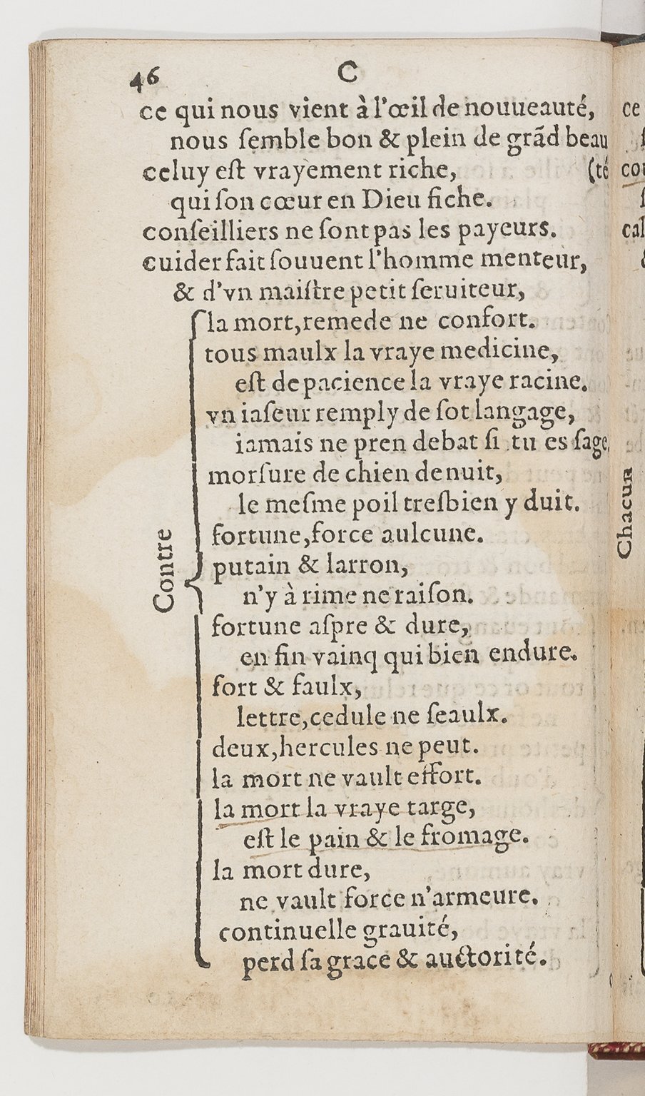 1577 - Jean d’Ogerolles - Trésor de sentences dorées - BnF Arsenal