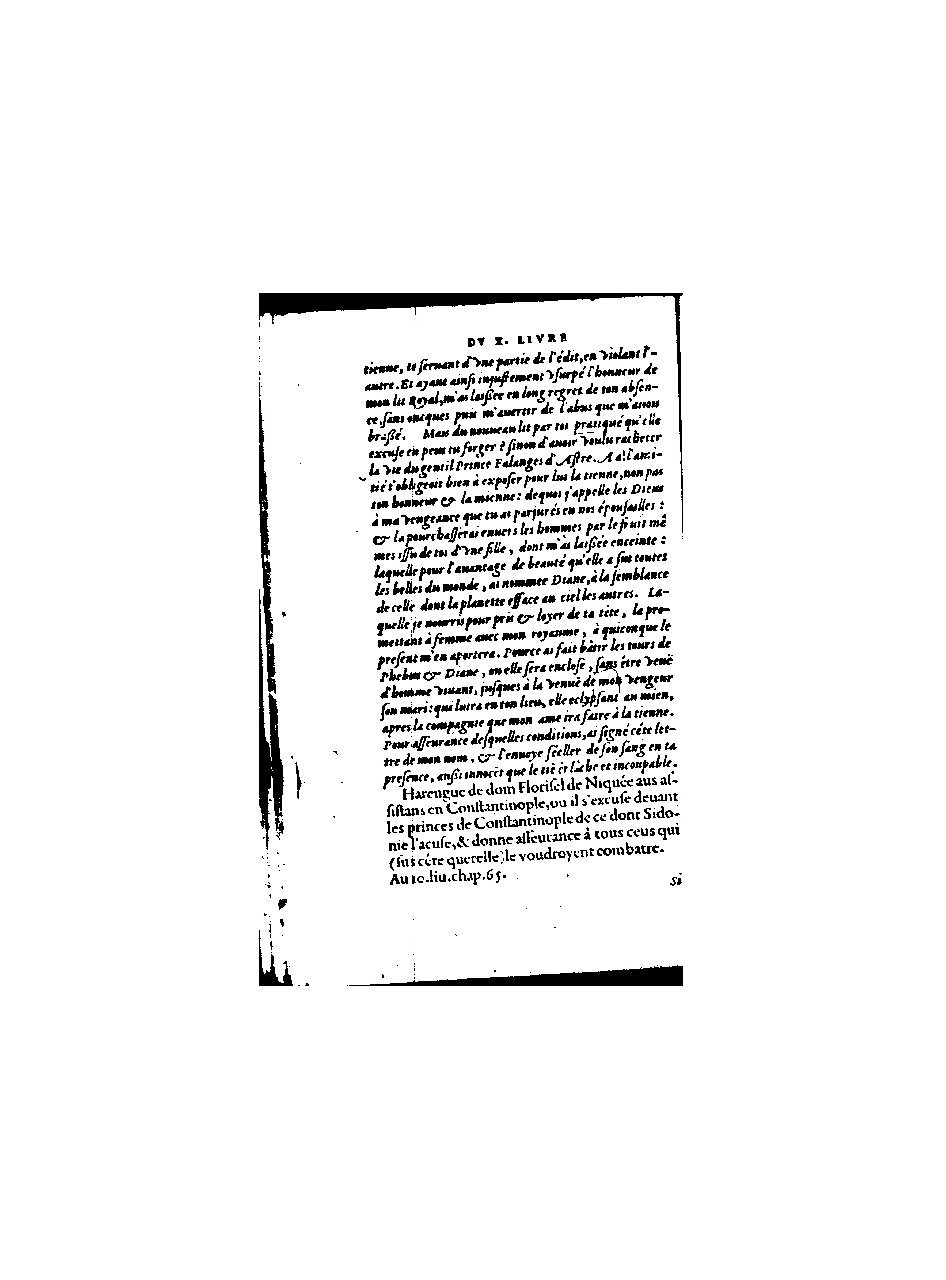 1560 - Christophe Plantin - Trésor des Amadis - BnF