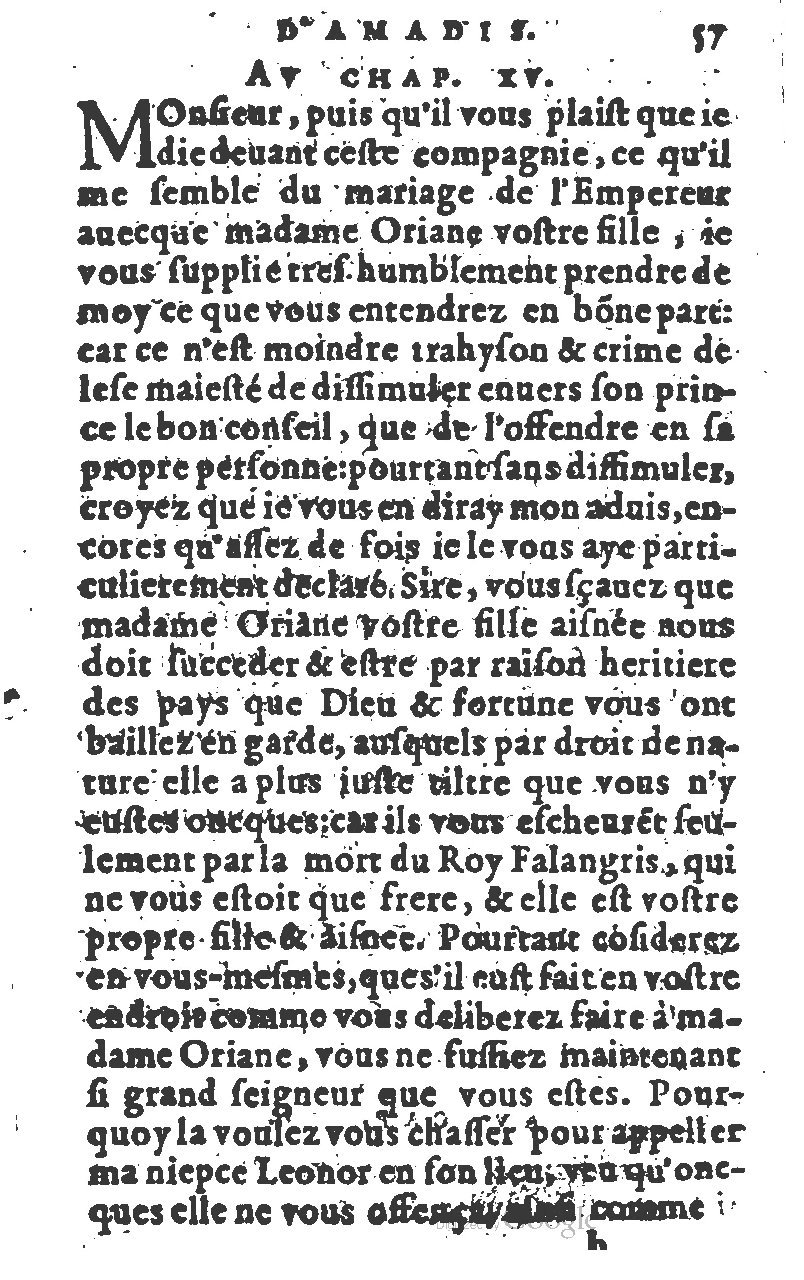 1582 - Jean Huguetan - Trésor des Amadis T. 1 - BM Lyon