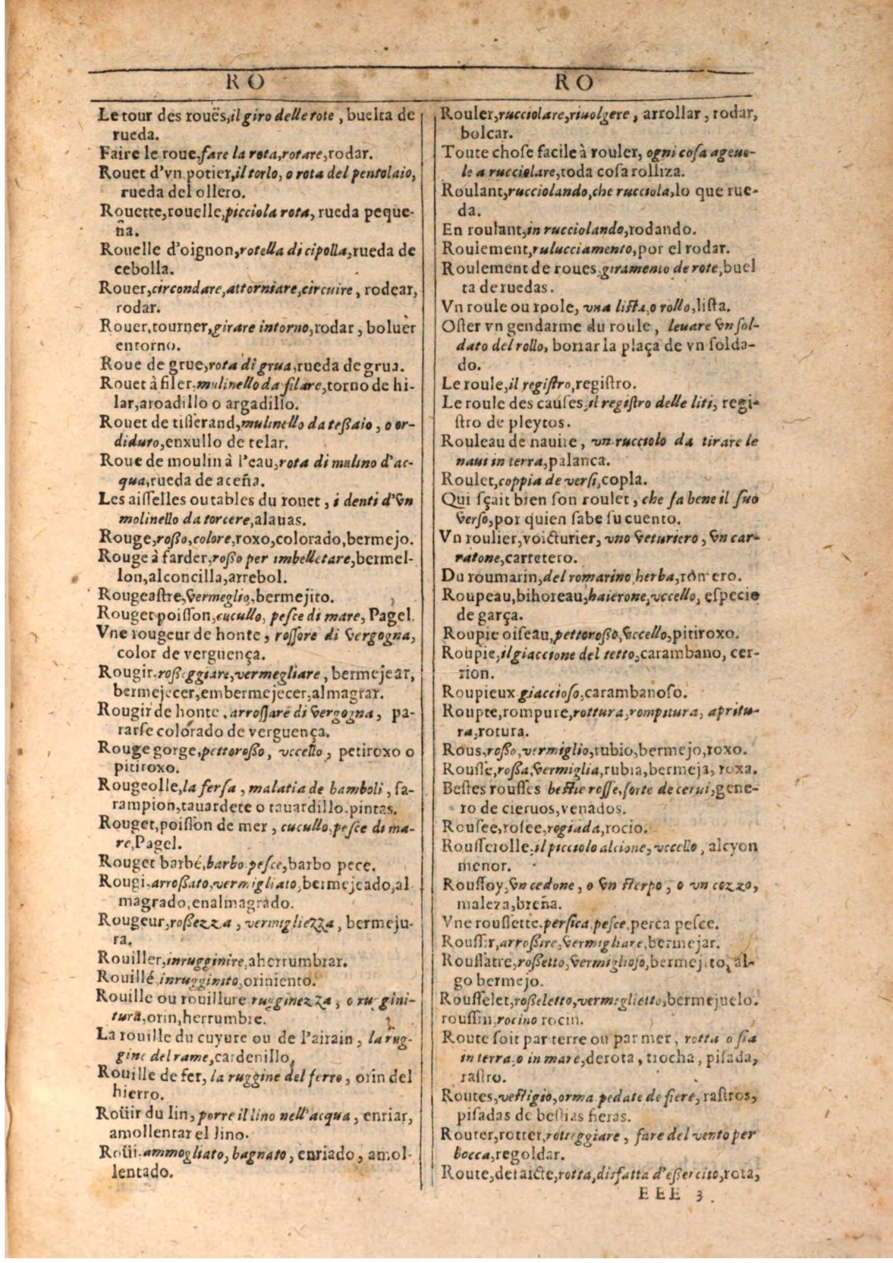 1609 - Philippe Albert et Alexandre Pernet - Trésor des trois langues française, italienne et espagnole (Seconde partie) - BSB Munich