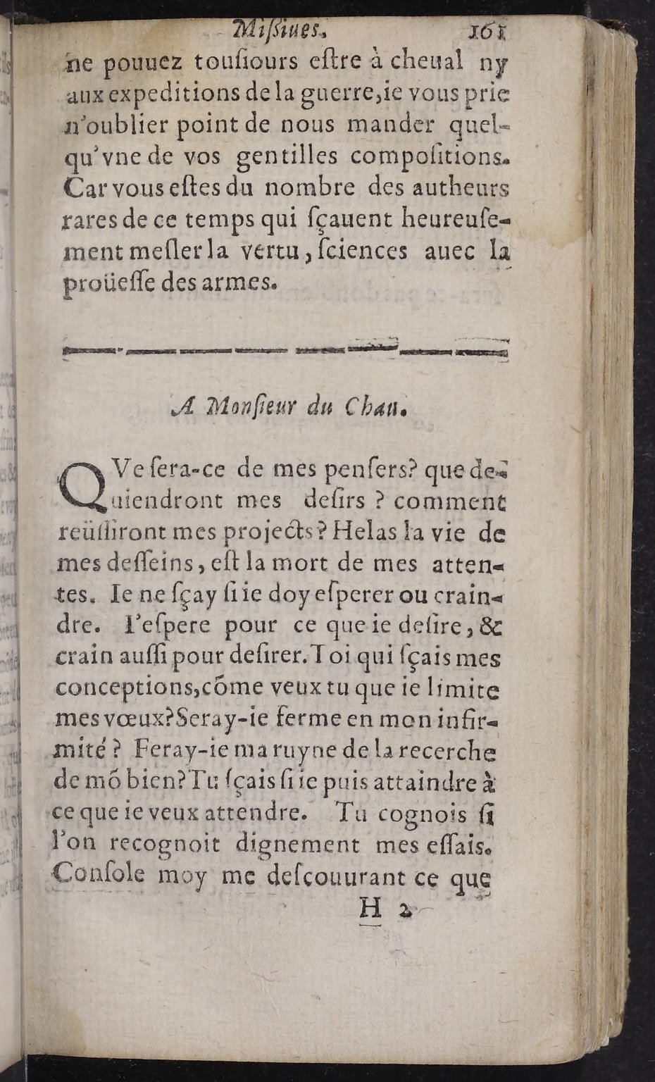 1624 - Jacques Cailloué - Secrétaire des secrétaires ou le Trésor de la plume française - BnF