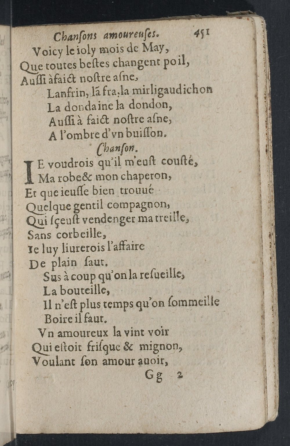 1607 - Pierre Brossart - Trésor des trésors - BnF