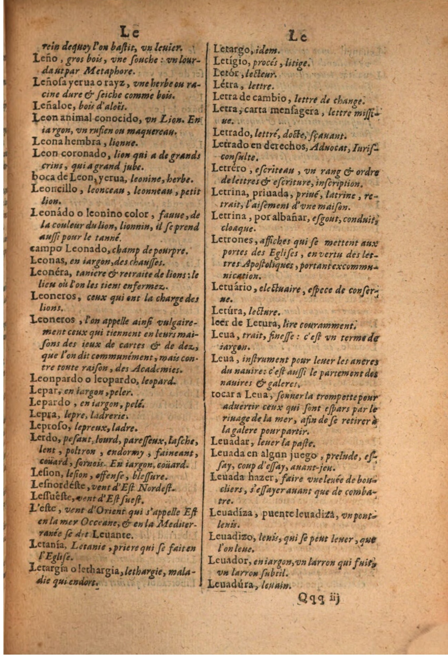 1645 - A. de Sommaville et A. Courbé - Trésor des deux langues espagnole et française - BSB Munich