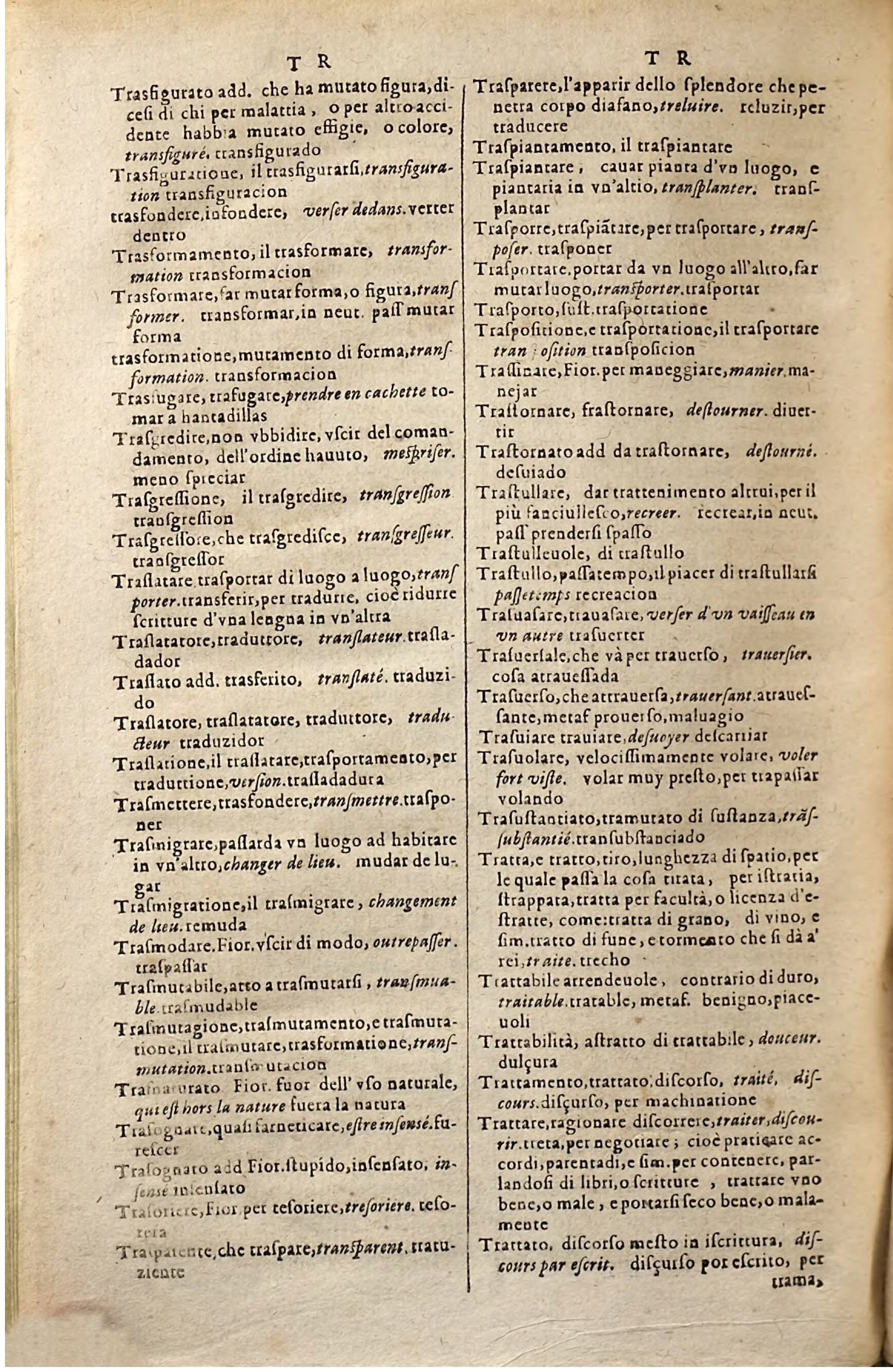 1627 - Jacques Crespin - Trésor des trois langues (Troisième partie) - Regensburg