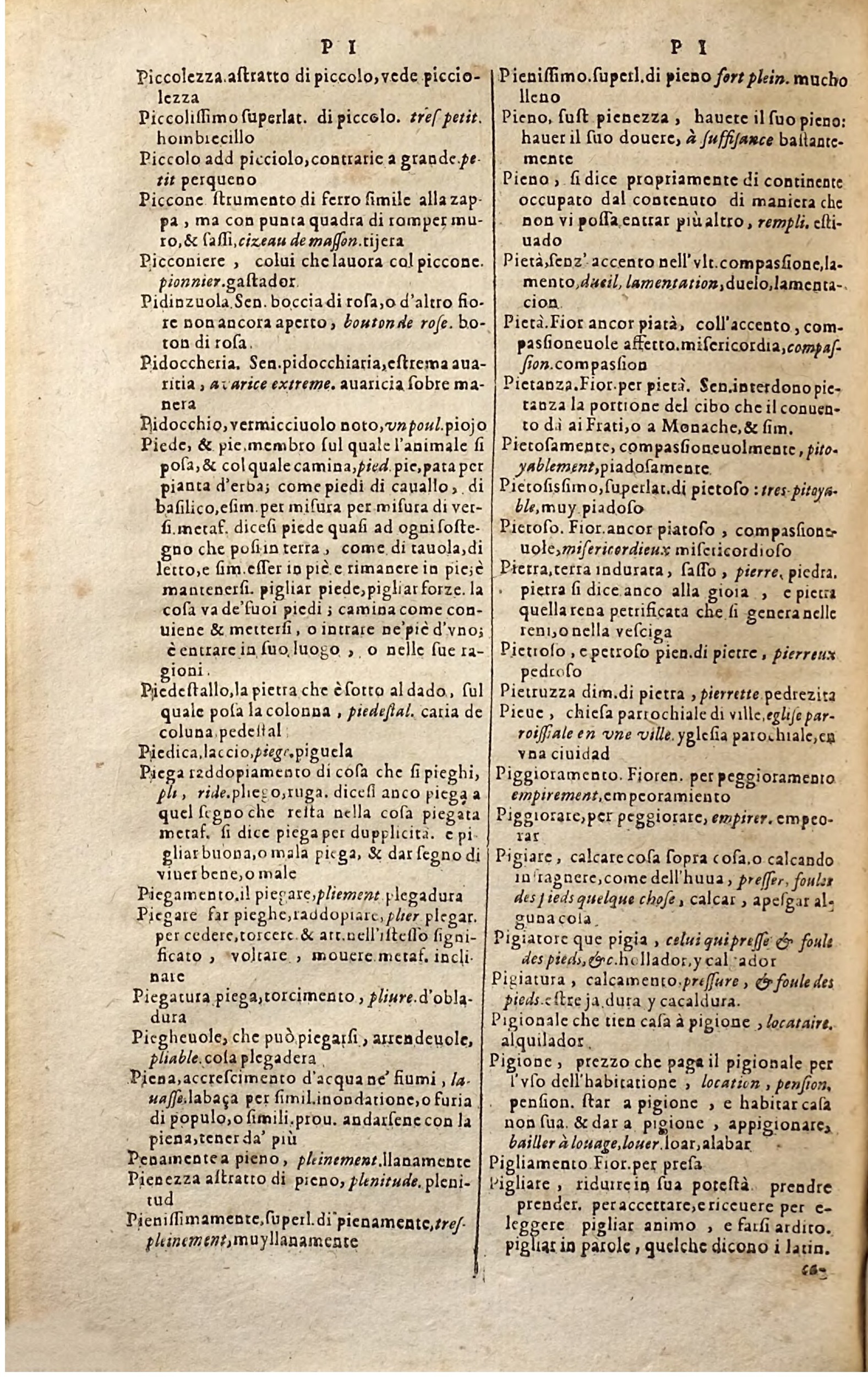 1627 - Jacques Crespin - Trésor des trois langues (Troisième partie) - Regensburg