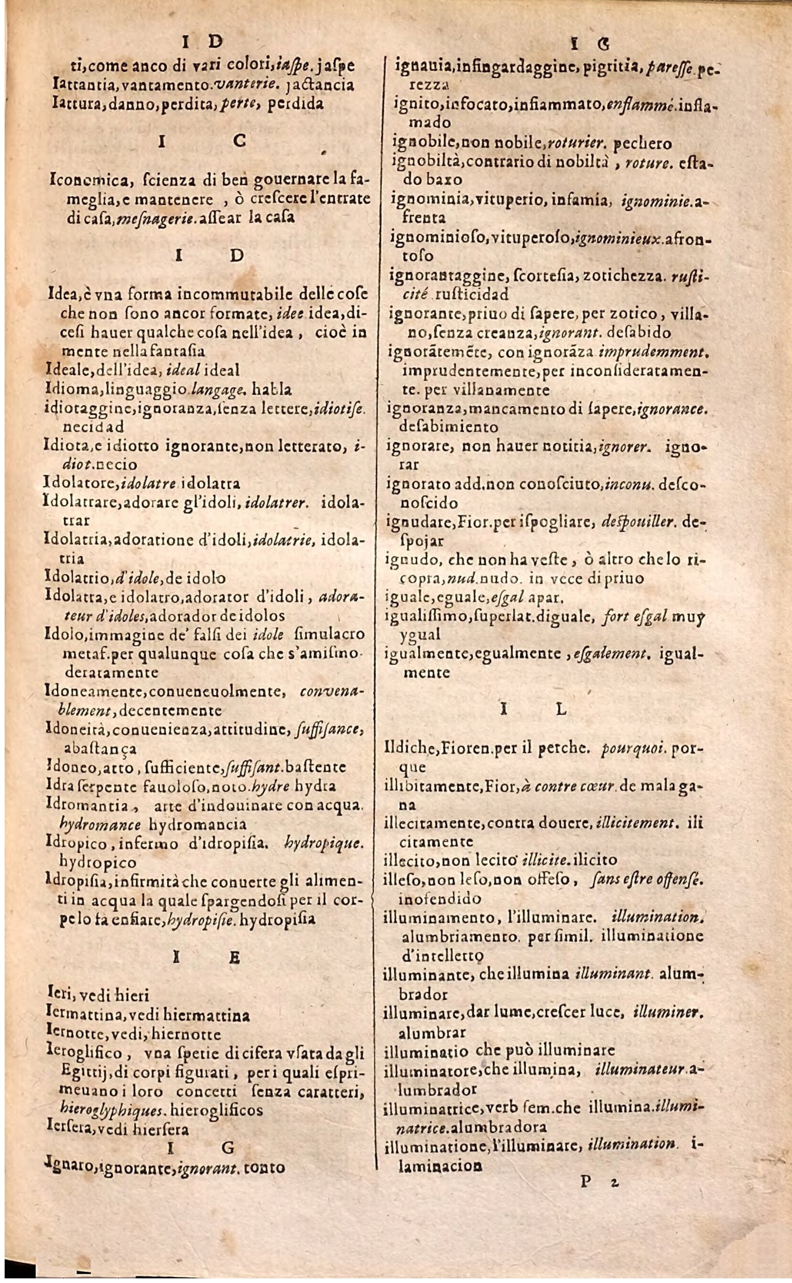 1627 - Jacques Crespin - Trésor des trois langues (Troisième partie) - Regensburg