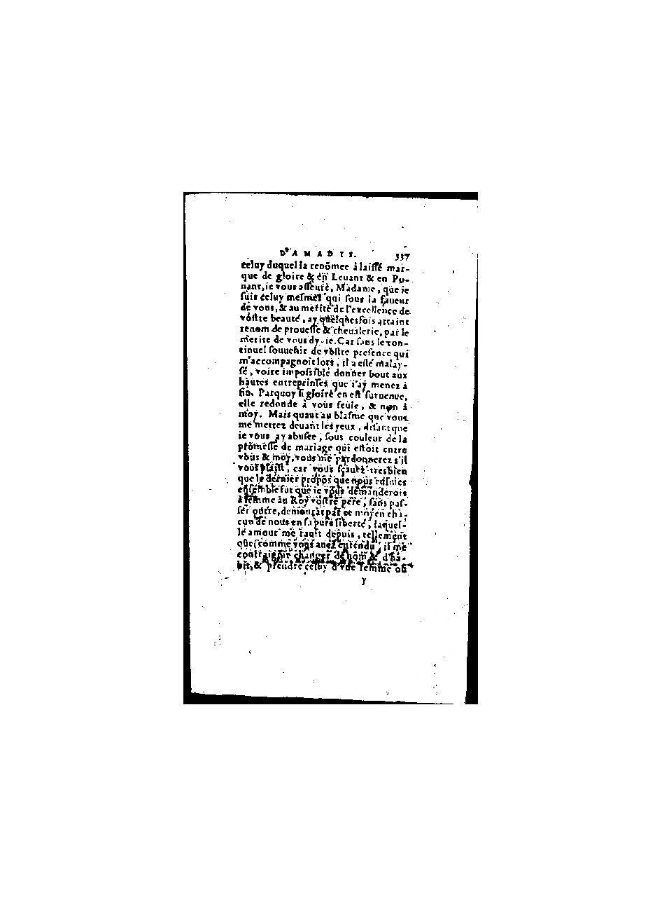 1571 - Jean Huguetan - Trésor des Amadis - BnF