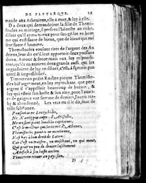 1574 - Benoît Rigaud - Trésor des vies de Plutarque - Avignon