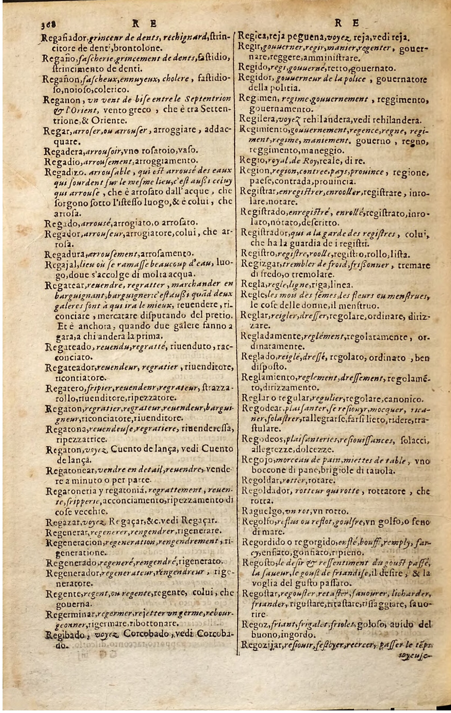 1627 - Jacques Crespin - Trésor des trois langues - Regensburg