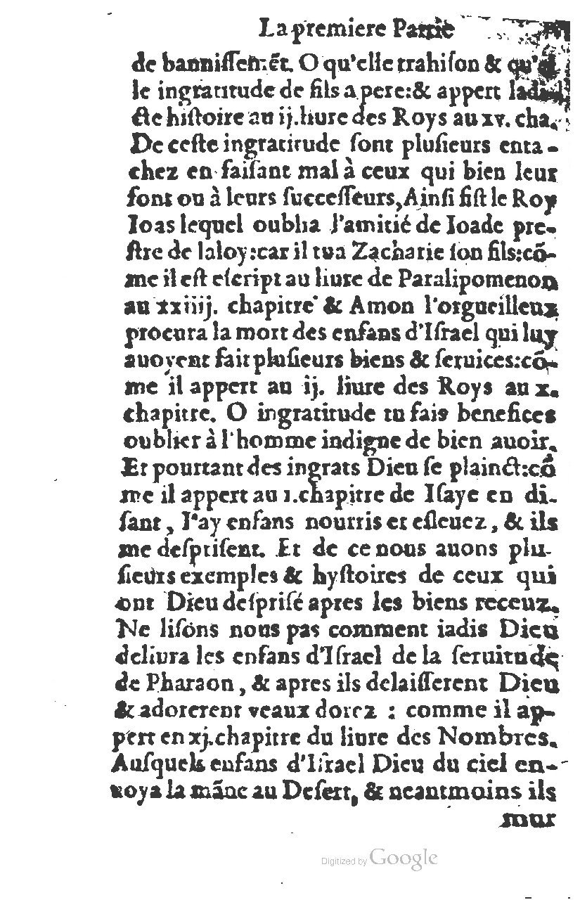 1573 - Benoît Rigaud - Trésor de sapience et fleur de toute bonté - BM Lyon 1573 - Benoît Rigaud - Trésor de sapience et fleur de toute bonté - BM Lyon