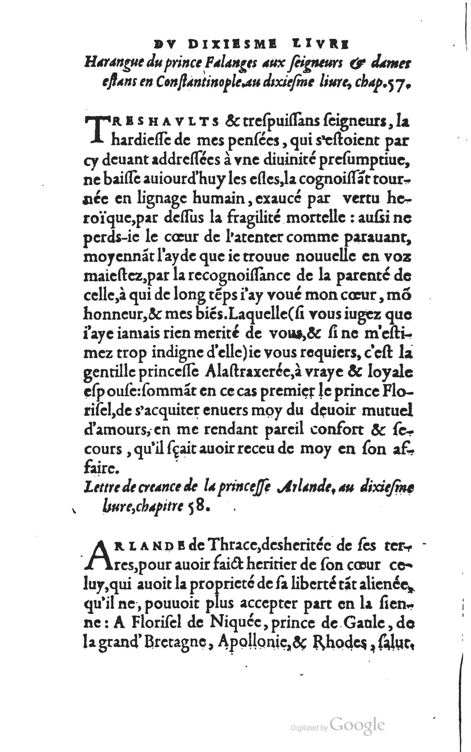 1560 - Vincent Sertenas et Gilles Robinot - Trésor des Amadis - British Library