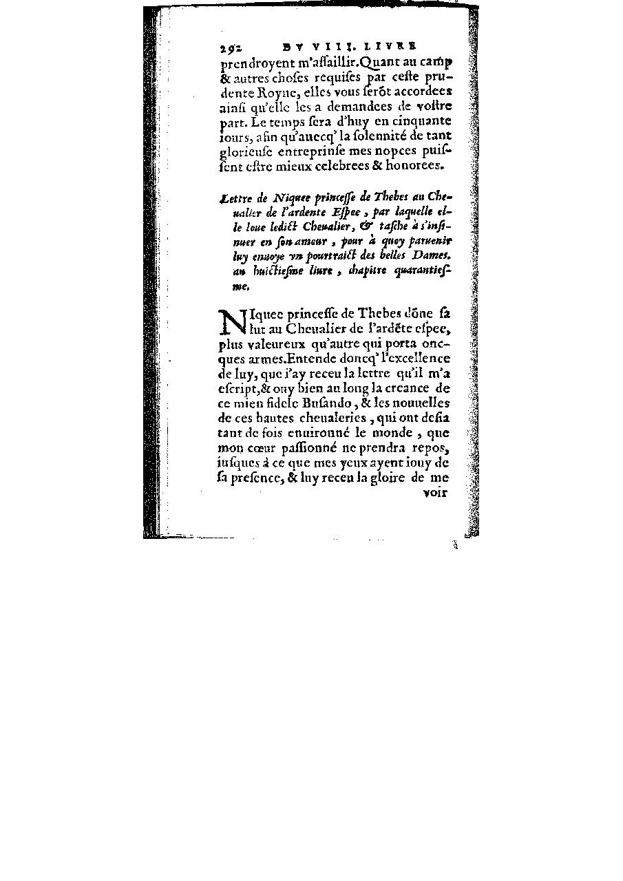 1572 - Veuve Gabriel Cotier - Trésor des Amadis - BM Lyon