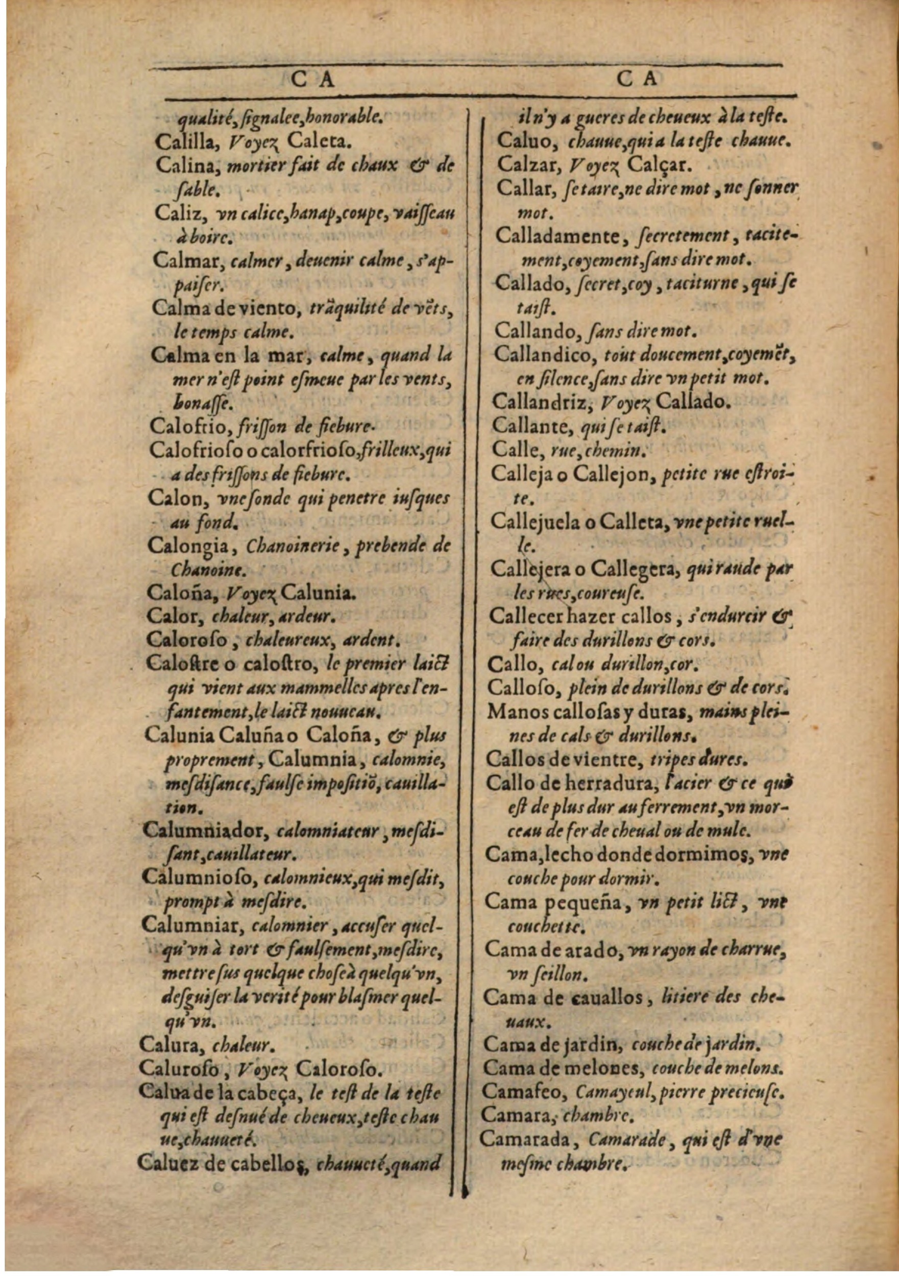 1607 - Marc Orry - Trésor des deux langues espagnole et française (Première partie) - BSB Munich 1607 - Marc Orry - Trésor des deux langues espagnole et française (Première partie) - BSB Munich