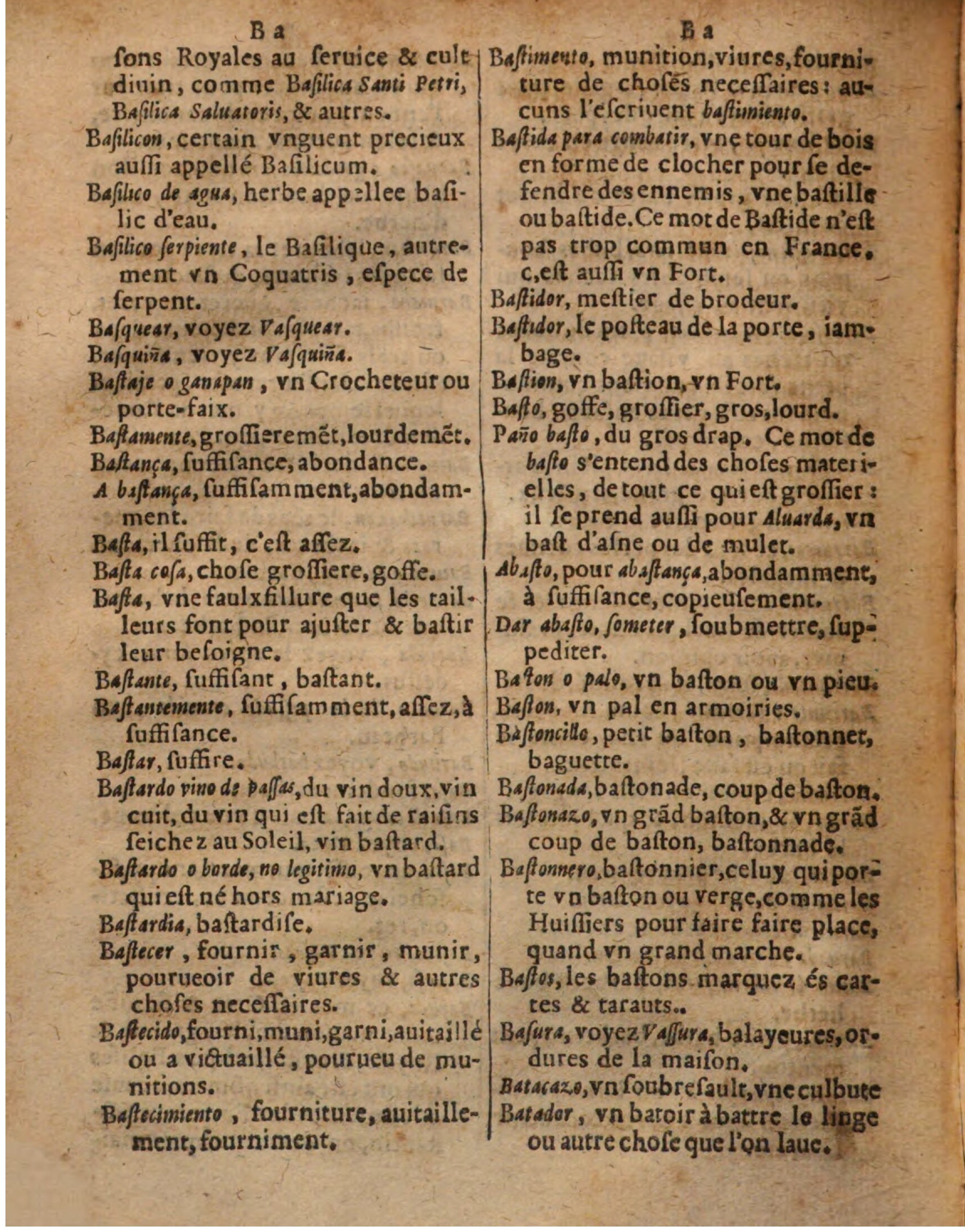 1625 - Hubert Antoine - Trésor des deux langues espagnole et française - Augsbourg