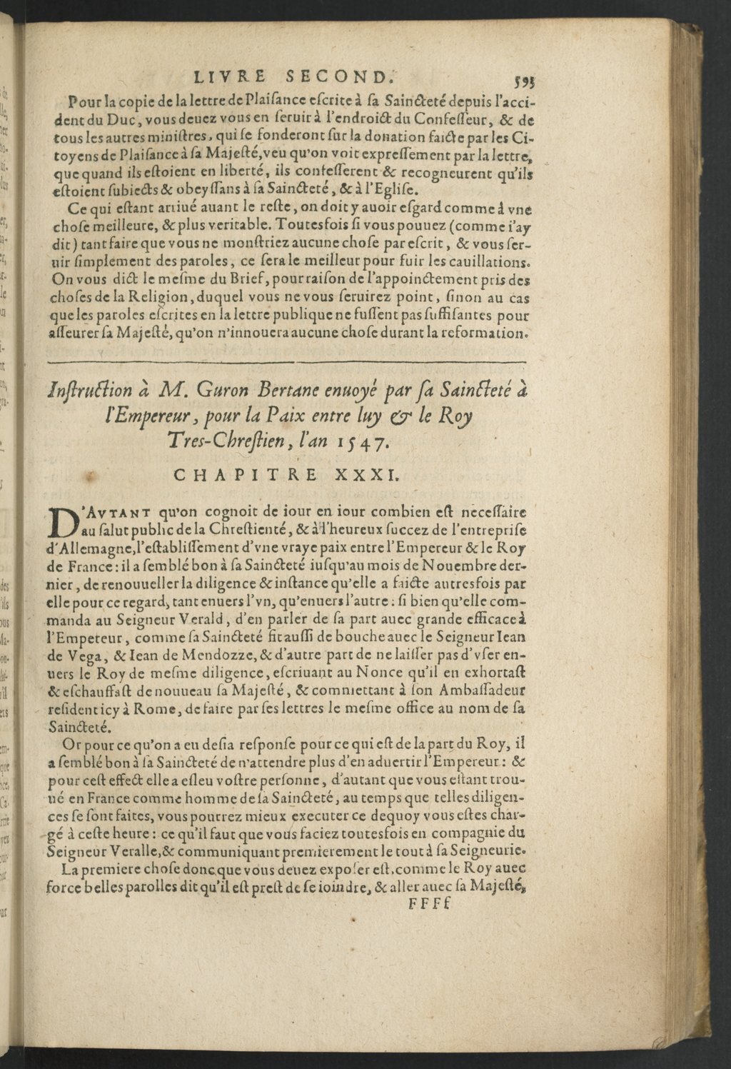 1611 - Pierre Chevalier - Trésor politique - BnF Tolbiac