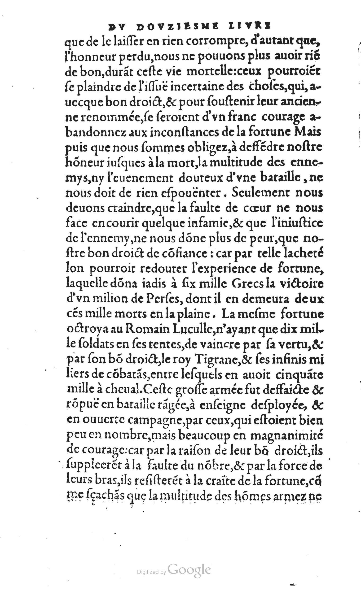1560 - Vincent Sertenas et Gilles Robinot - Trésor des Amadis - British Library 1560 - Vincent Sertenas et Gilles Robinot - Trésor des Amadis - British Library