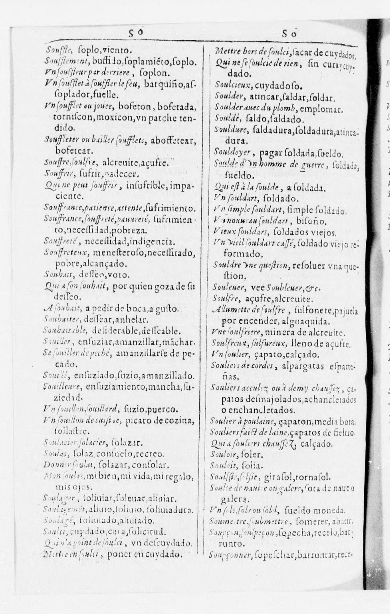 1616 - Veuve Marc Orry - Trésor des deux langues espagnole et française (Seconde partie) - BnF 1616 - Veuve Marc Orry - Trésor des deux langues espagnole et française (Seconde partie) - BnF
