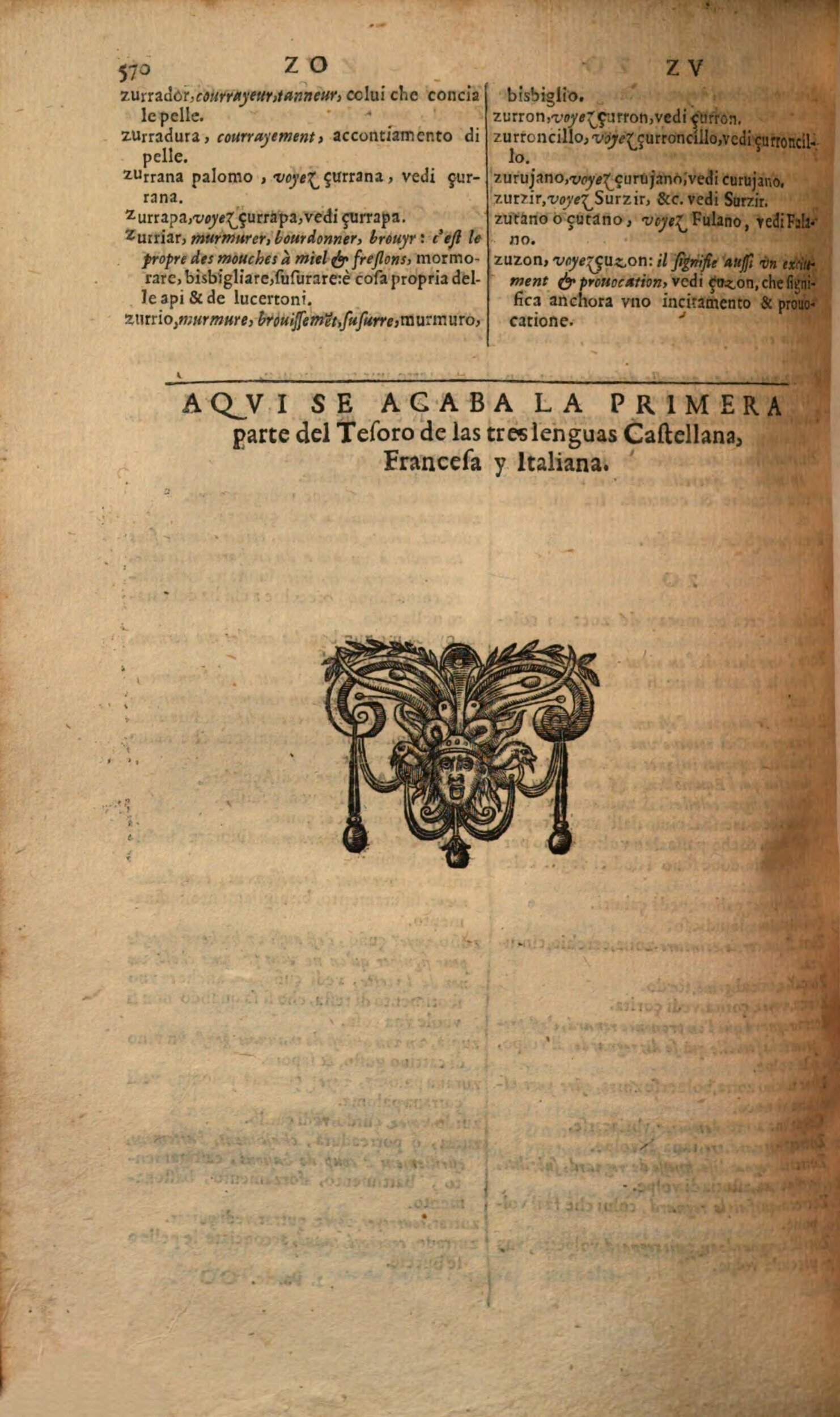 1617 - Samuel Crespin - Trésor des trois langues espagnole, française et italienne (Première partie) - Regensburg