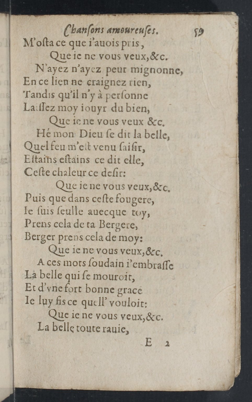 1607 - Pierre Brossart - Trésor des trésors - BnF