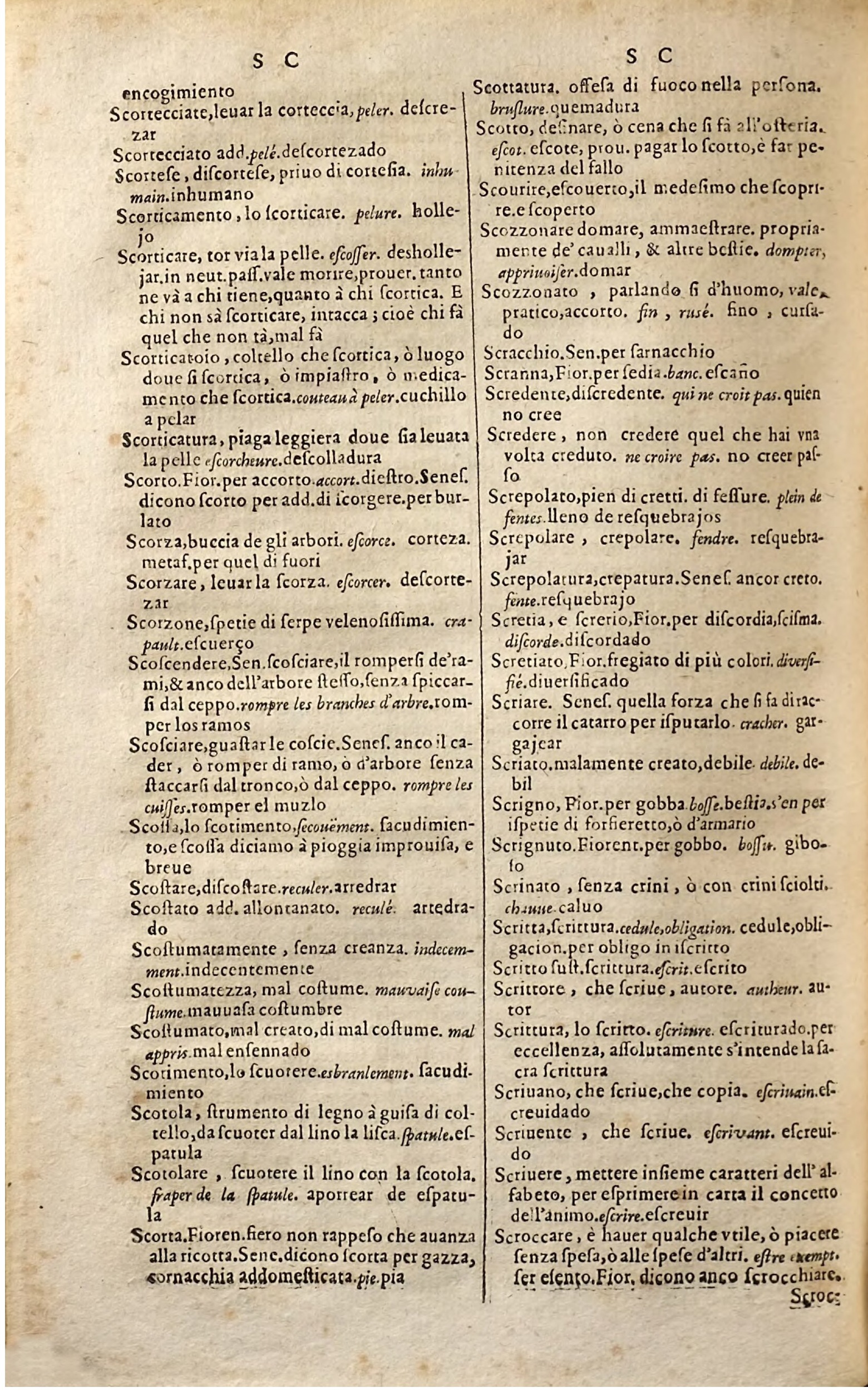 1627 - Jacques Crespin - Trésor des trois langues (Troisième partie) - Regensburg