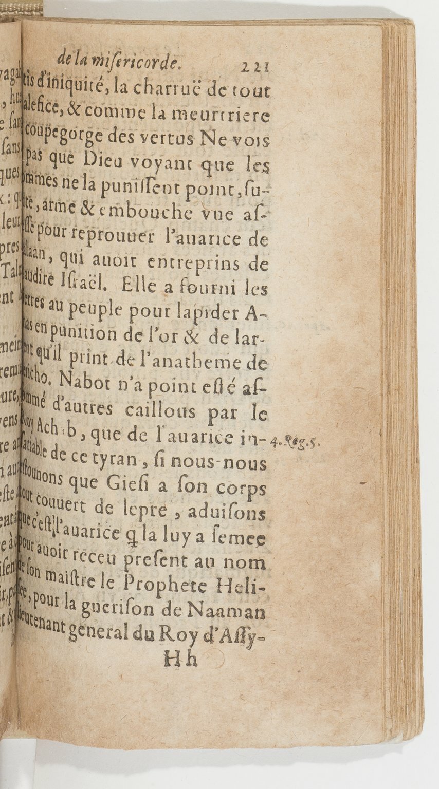 1603 - Jean Didier - Trésor sacré de la miséricorde - BnF
