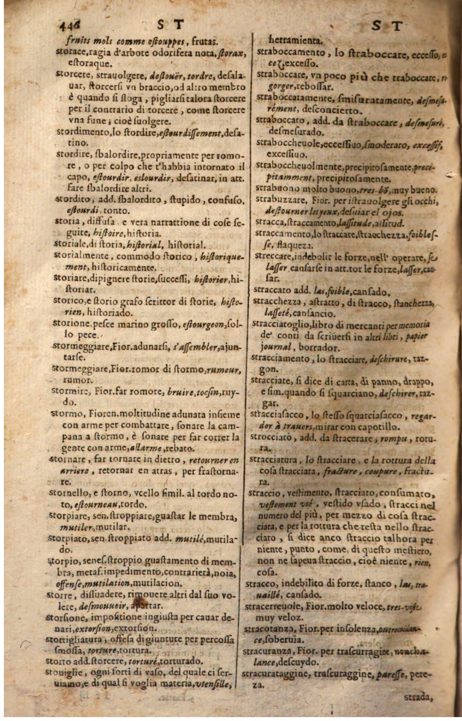 1644 - Jacques Crespin - Trésor des trois langues - Passau 1644 - Jacques Crespin - Trésor des trois langues - Passau
