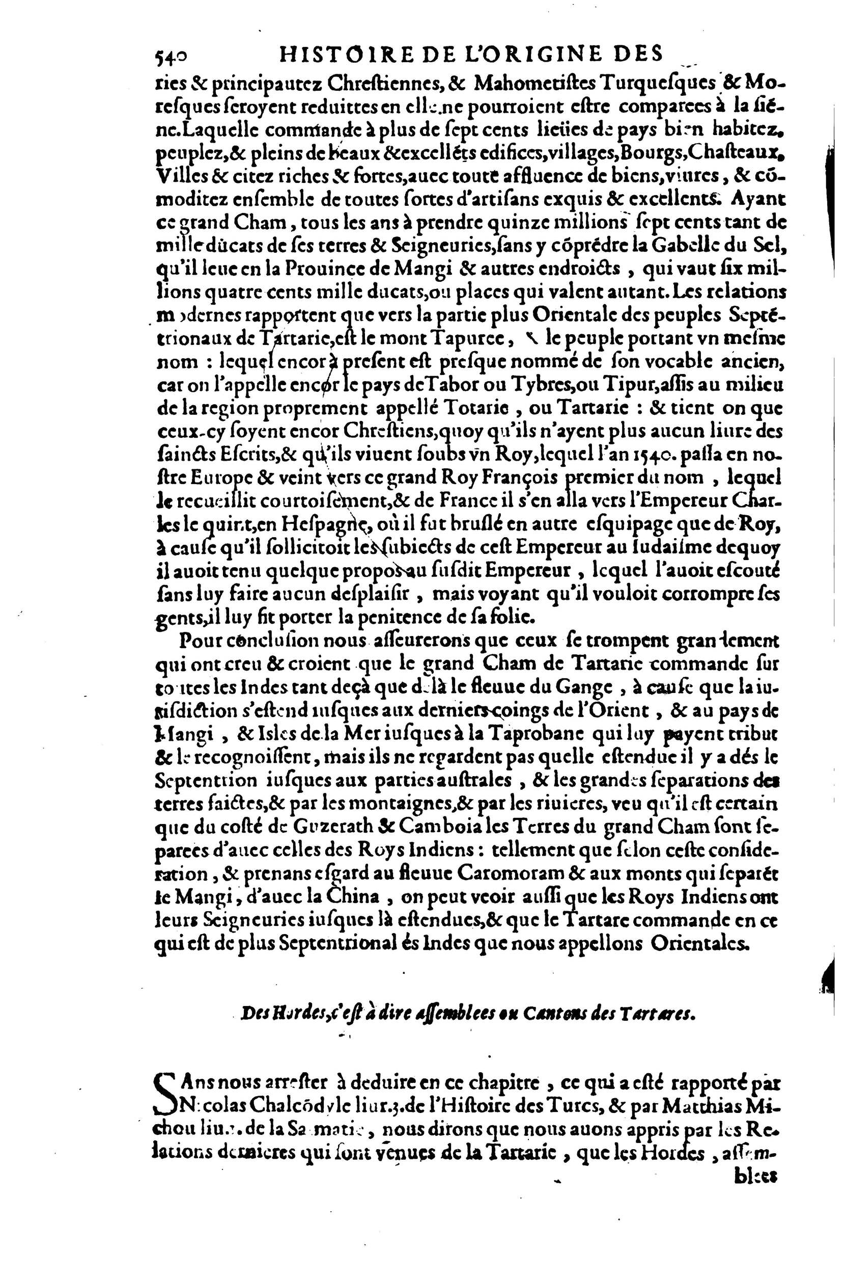 1608 - Nicolas Du Fossé - Trésor politique - BnF Tolbiac
