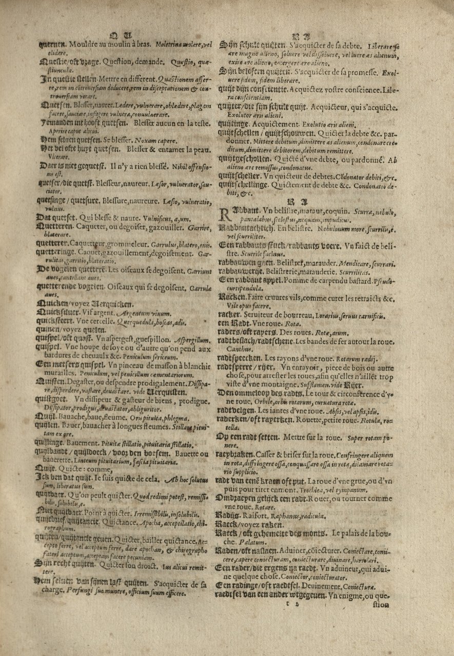 1573 - Christophe Plantin - Trésor du langage bas-allemand - Greifswald