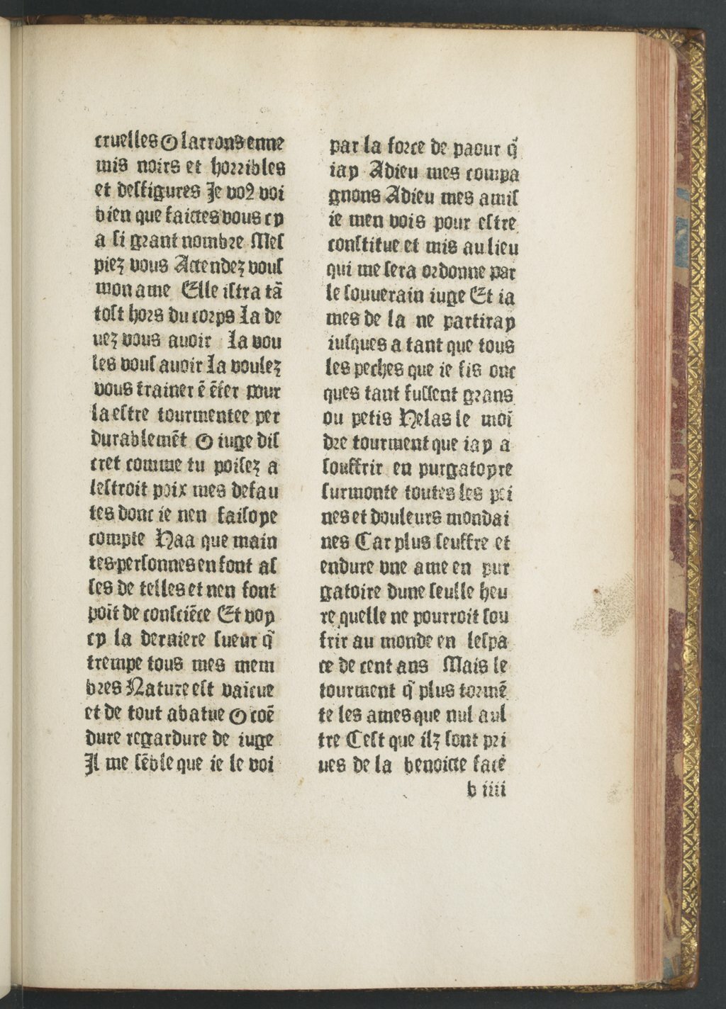1479c. - Guillaume Le Roy - Trésor de sapience - BnF 1479c. - Guillaume Le Roy - Trésor de sapience - BnF