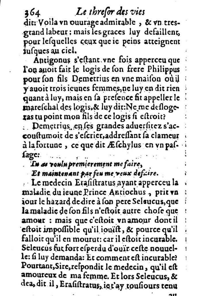 1611 - Pierre Rigaud - Trésor des vies de Plutarque - BM Lyon