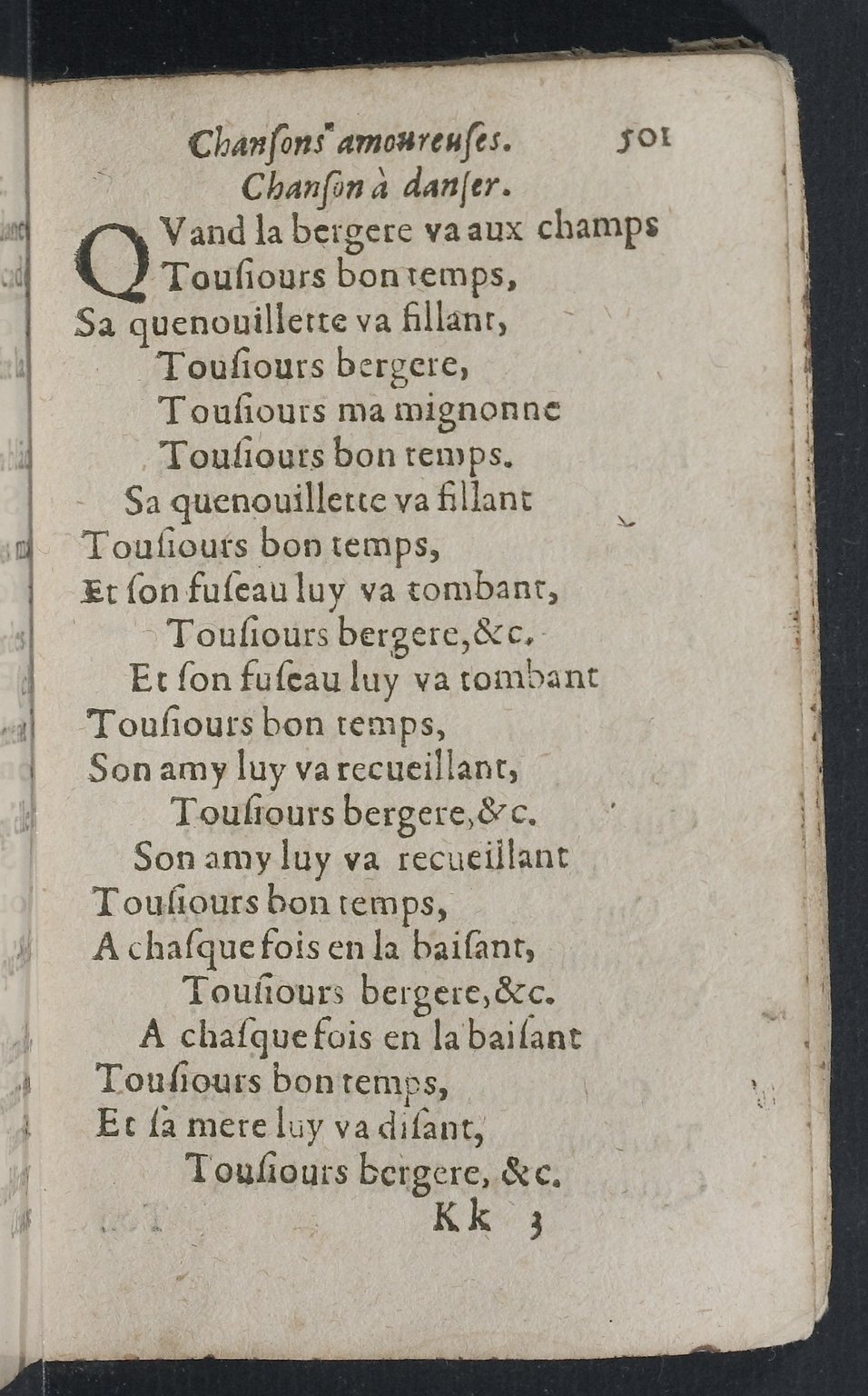 1607 - Pierre Brossart - Trésor des trésors - BnF