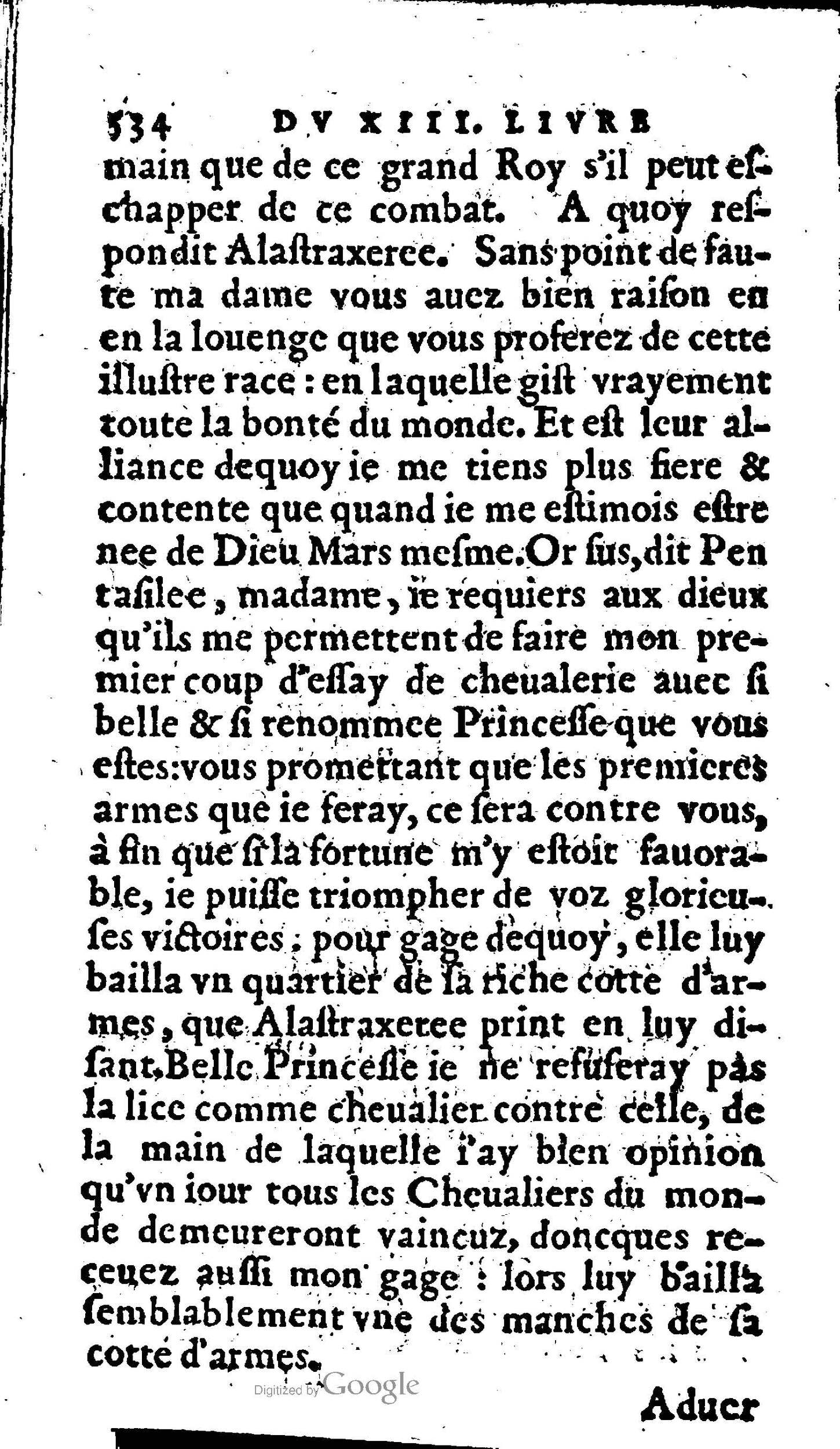 1606 - Jean Antoine Huguetan - Trésor des Amadis - Anvers Musée Plantin-Moretus 1606 - Jean Antoine Huguetan - Trésor des Amadis - Anvers Musée Plantin-Moretus