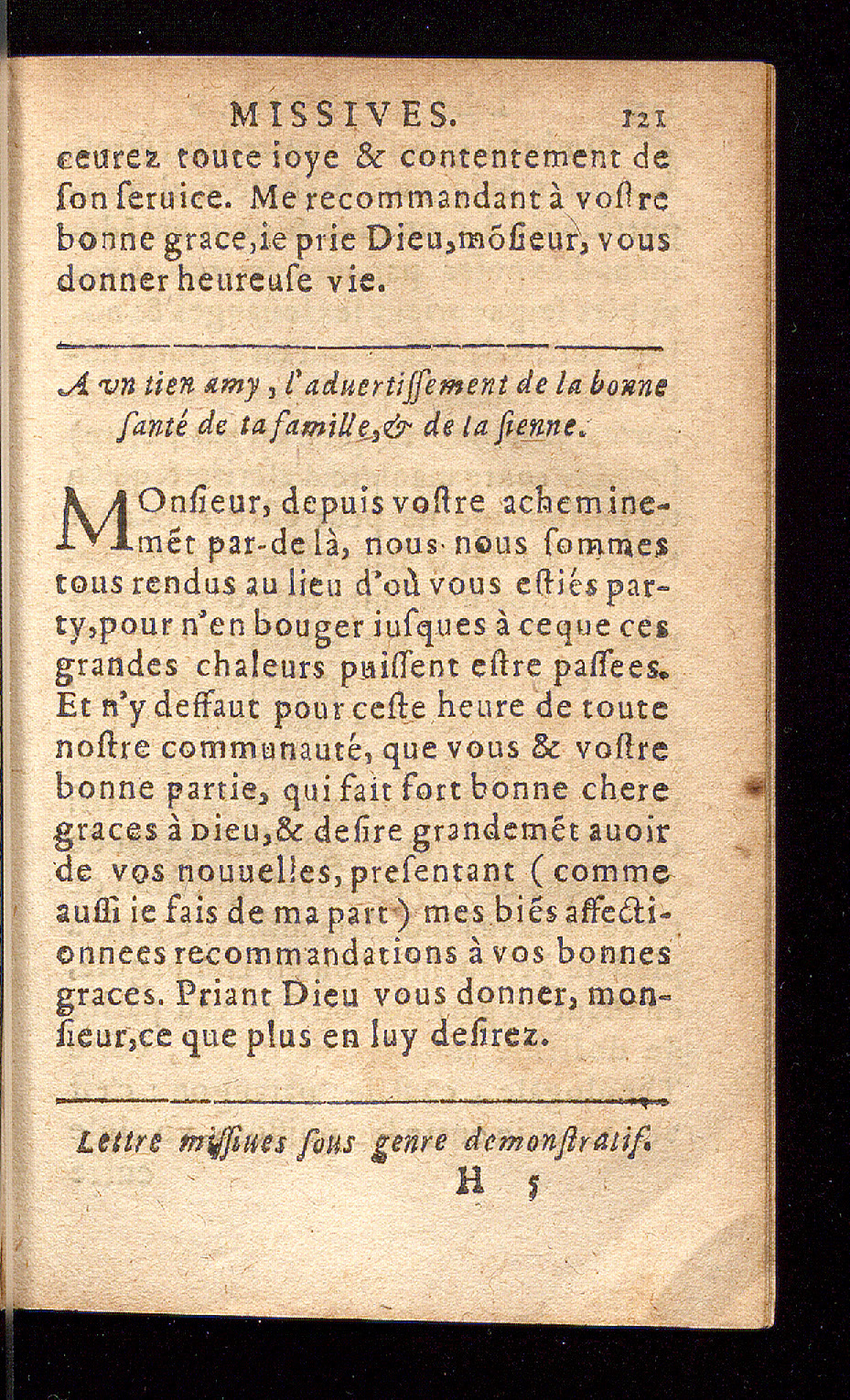 1614 - Barthélemy Vincent - Élite et Trésor des lettres missives - Bâle