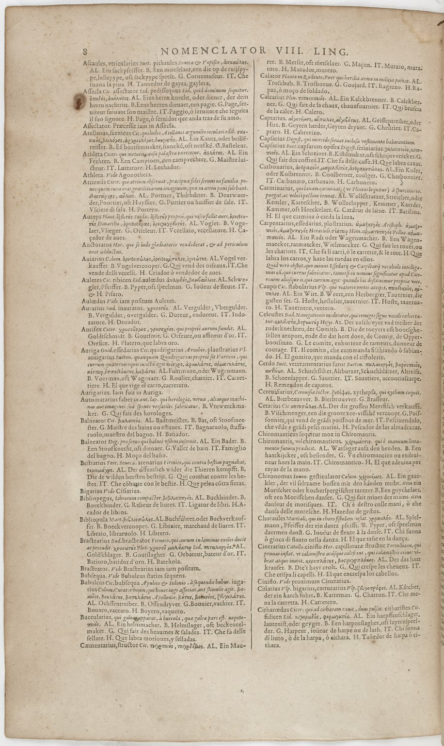 1606 - David Douceur - Trésor de la langue française - BnF