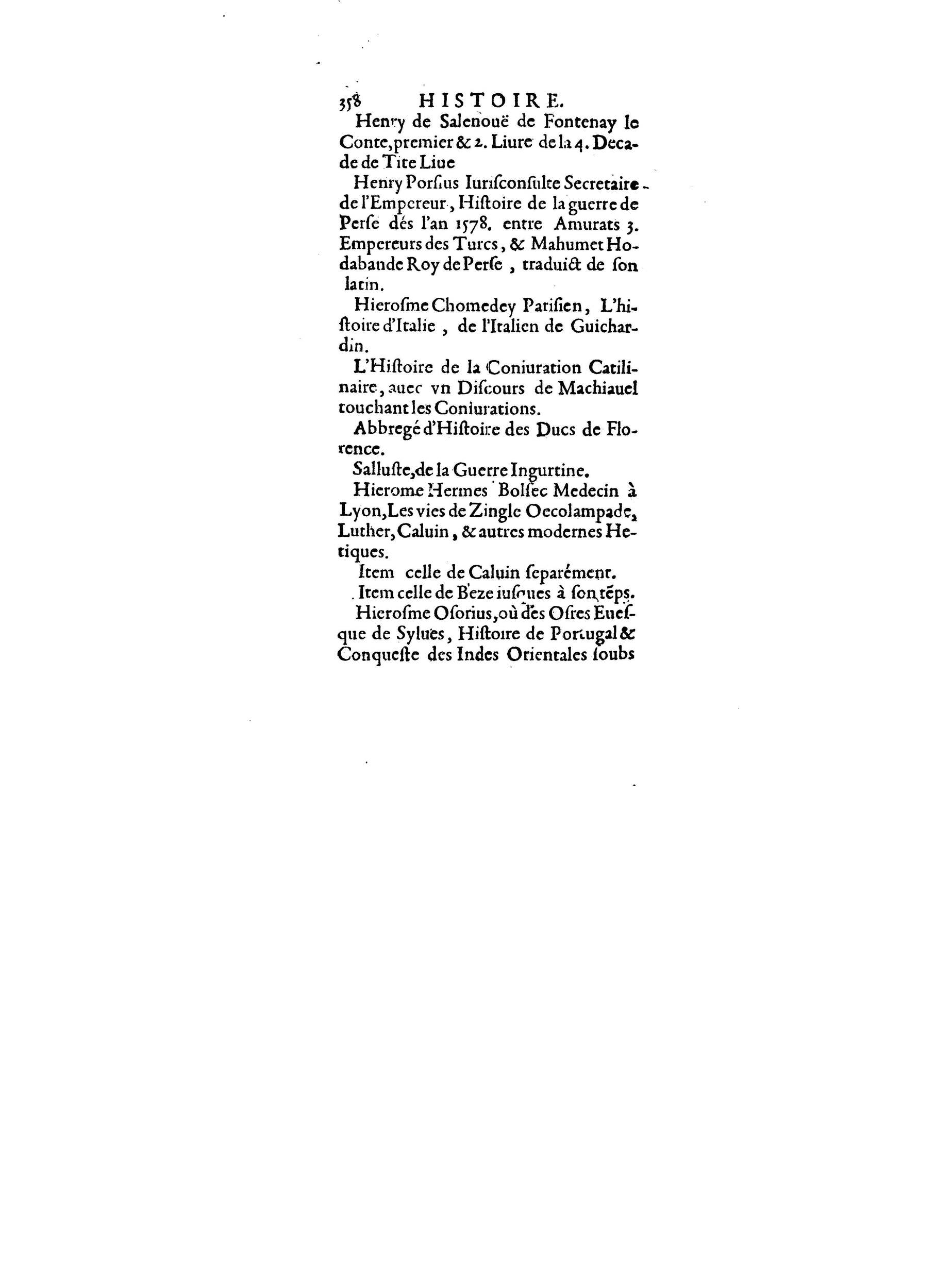 1598 - François Jacquin - La Guide des arts et sciences - BnF