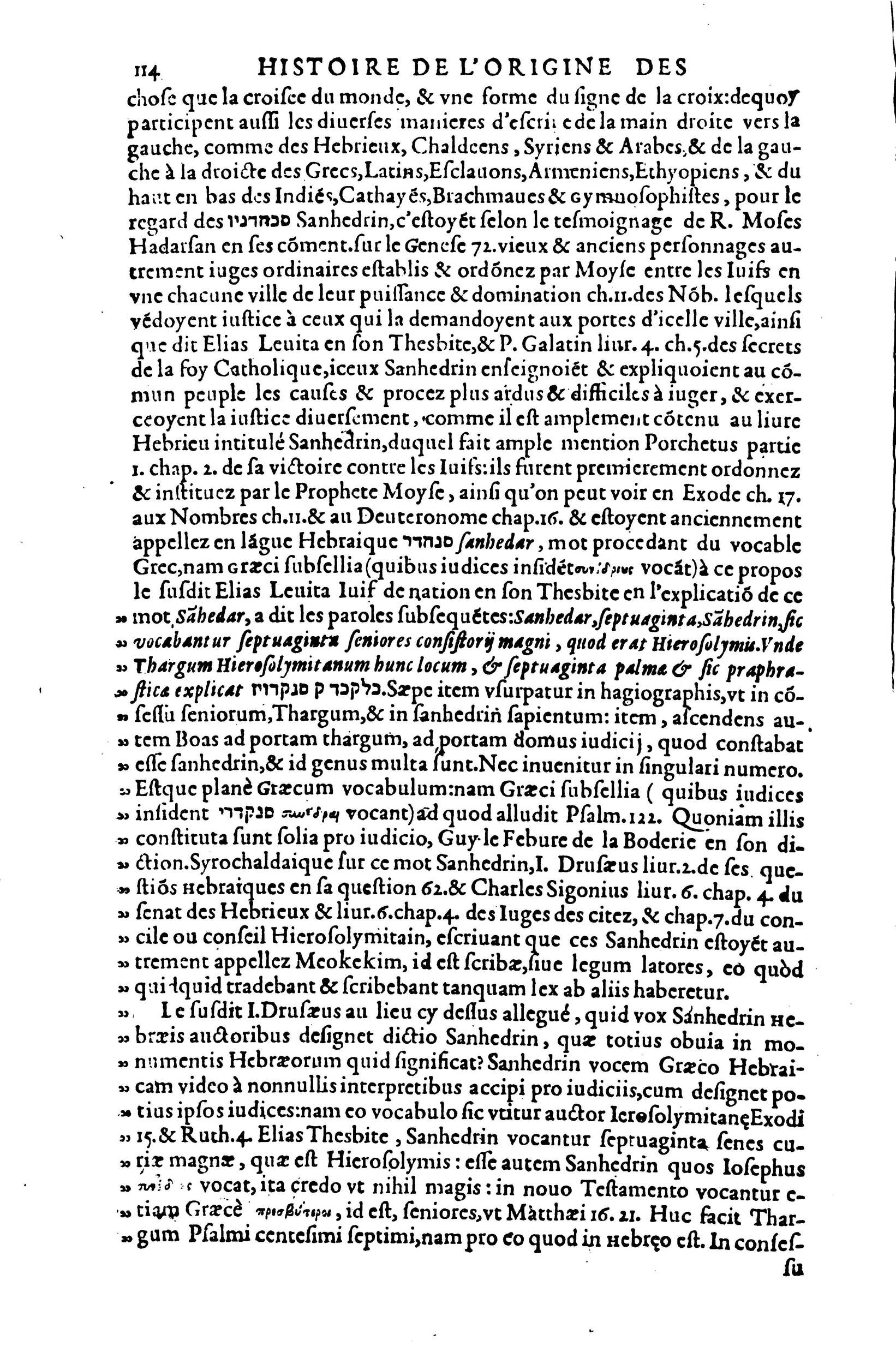 1619 - SHC - Trésor de l’histoire des langues de cet univers - BSB Munich