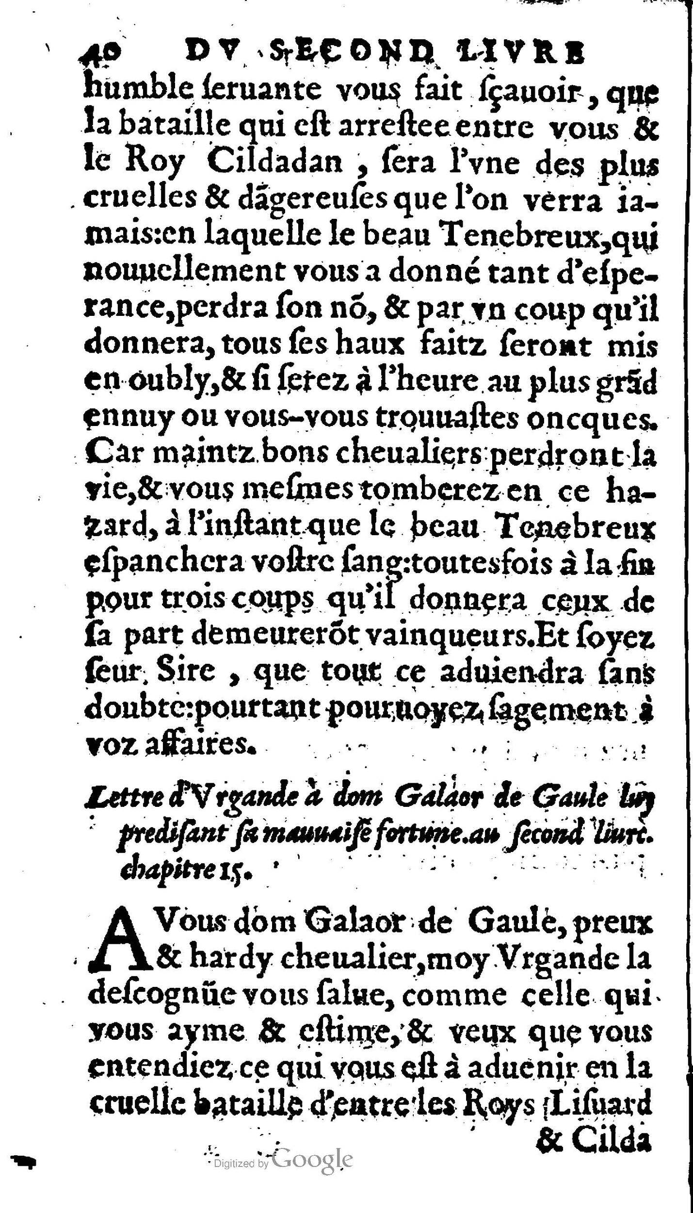 1606 - Jean Antoine Huguetan - Trésor des Amadis - Anvers Musée Plantin-Moretus 1606 - Jean Antoine Huguetan - Trésor des Amadis - Anvers Musée Plantin-Moretus
