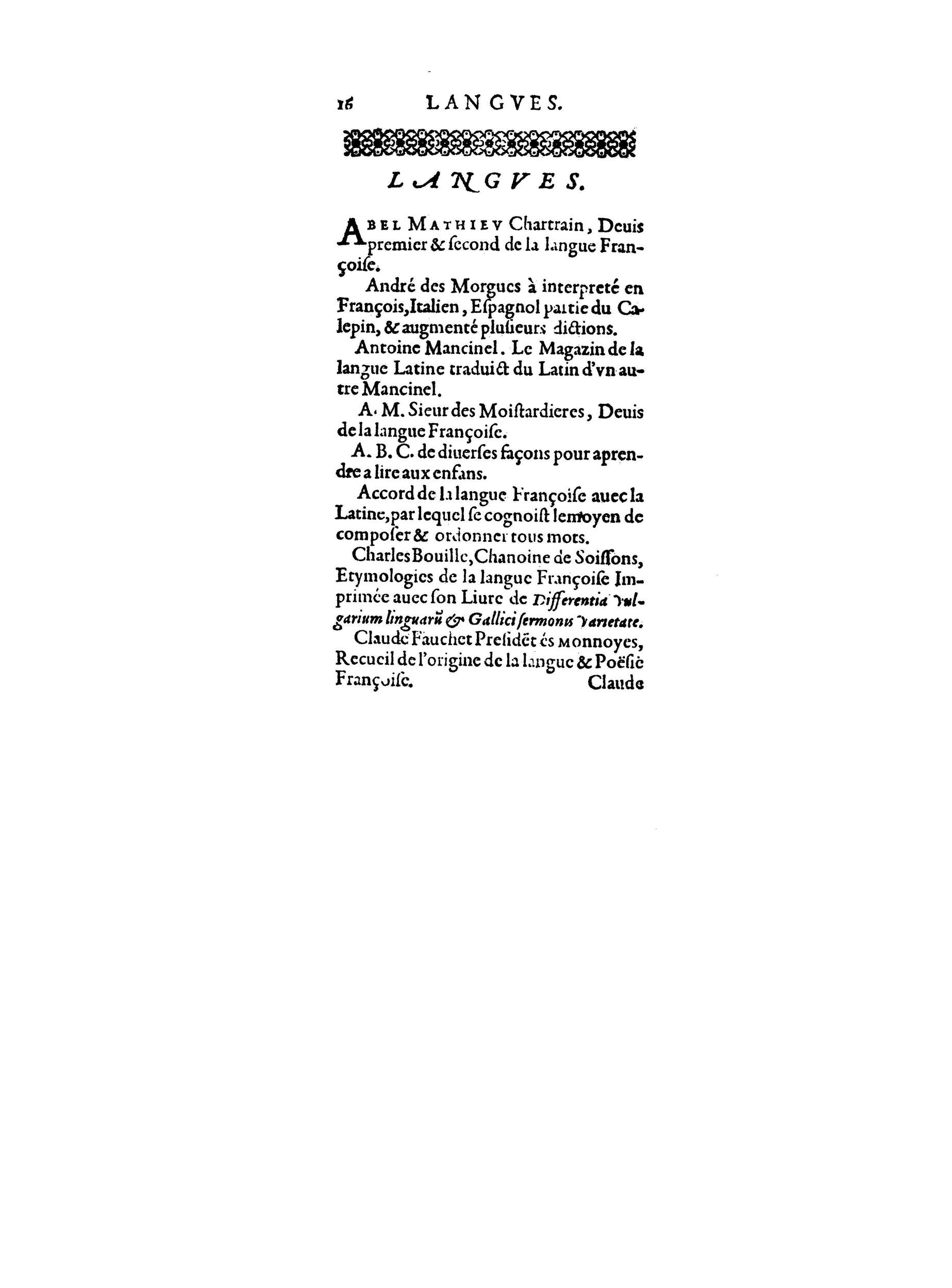 1598 - François Jacquin - La Guide des arts et sciences - BnF