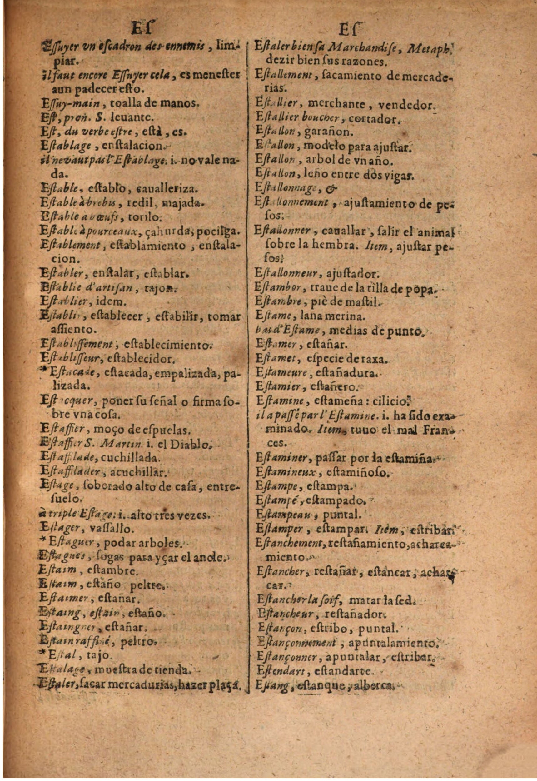 1645 - A. de Sommaville et A. Courbé - Trésor des deux langues espagnole et française (Seconde partie) - BSB Munich