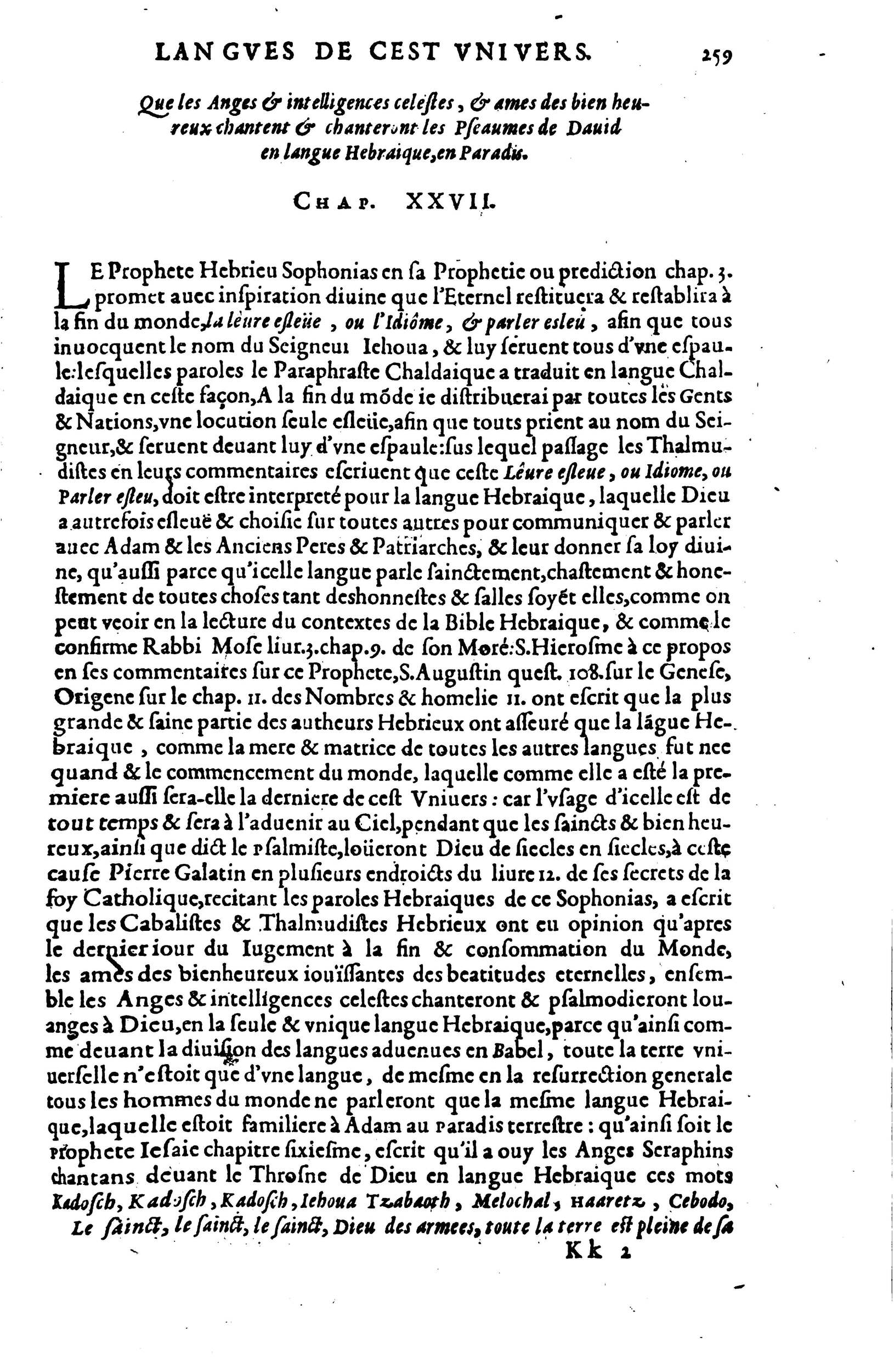 1619 - SHC - Trésor de l’histoire des langues de cet univers - BSB Munich 1619 - SHC - Trésor de l’histoire des langues de cet univers - BSB Munich