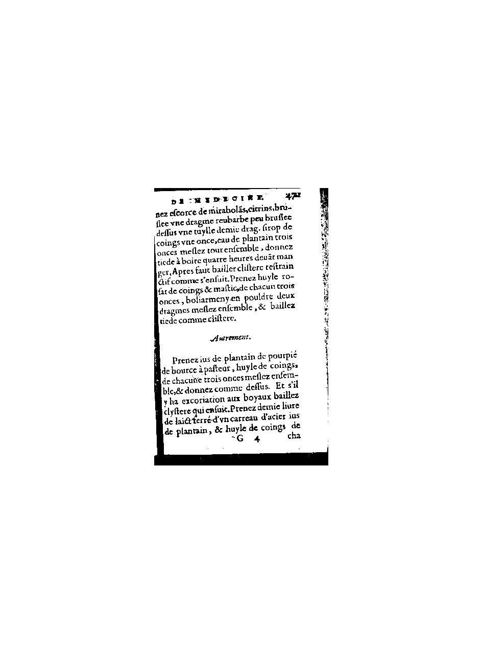 1578 - Benoît Rigaud - Trésor de médecine tant théorique que pratique - BnF